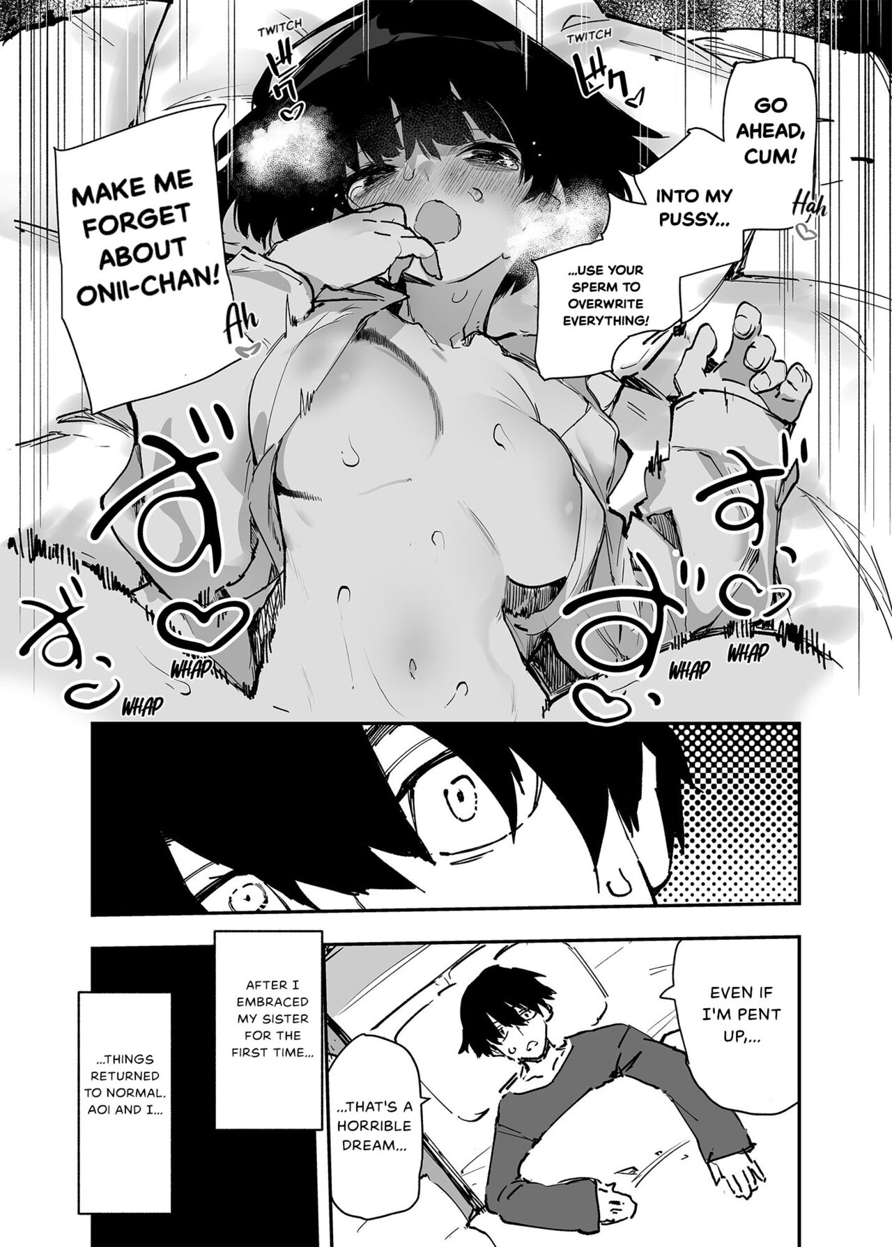 Ichinengo, Ore no Ko o Haramu Imouto no Kiroku. – This is a record of how my sister conceived my child 2 — preview page 4