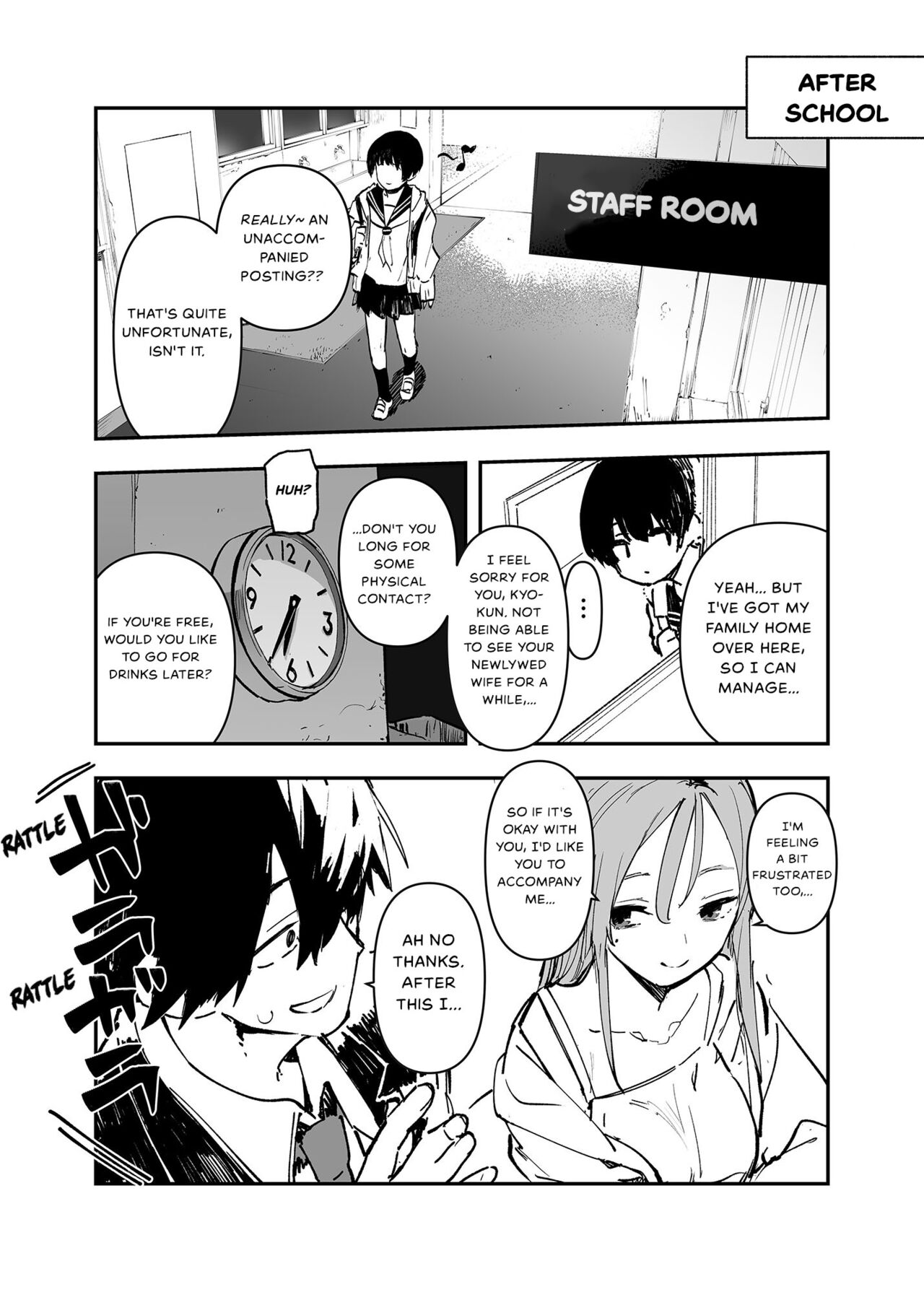 Ichinengo, Ore no Ko o Haramu Imouto no Kiroku. – This is a record of how my sister conceived my child 2 — preview page 8