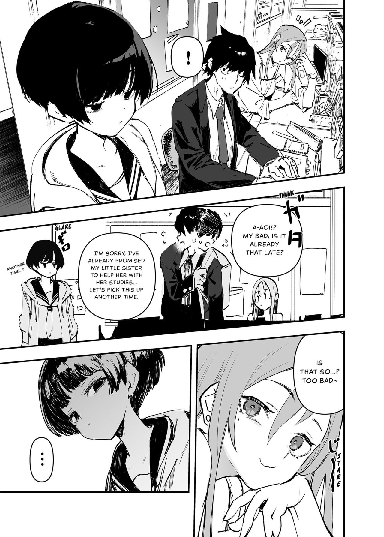 Ichinengo, Ore no Ko o Haramu Imouto no Kiroku. – This is a record of how my sister conceived my child 2 — preview page 9