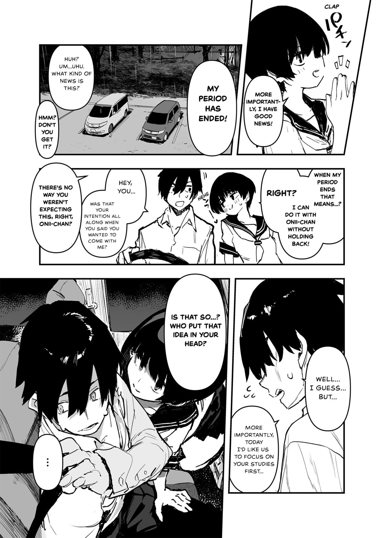 Ichinengo, Ore no Ko o Haramu Imouto no Kiroku. – This is a record of how my sister conceived my child 2 — preview page 12