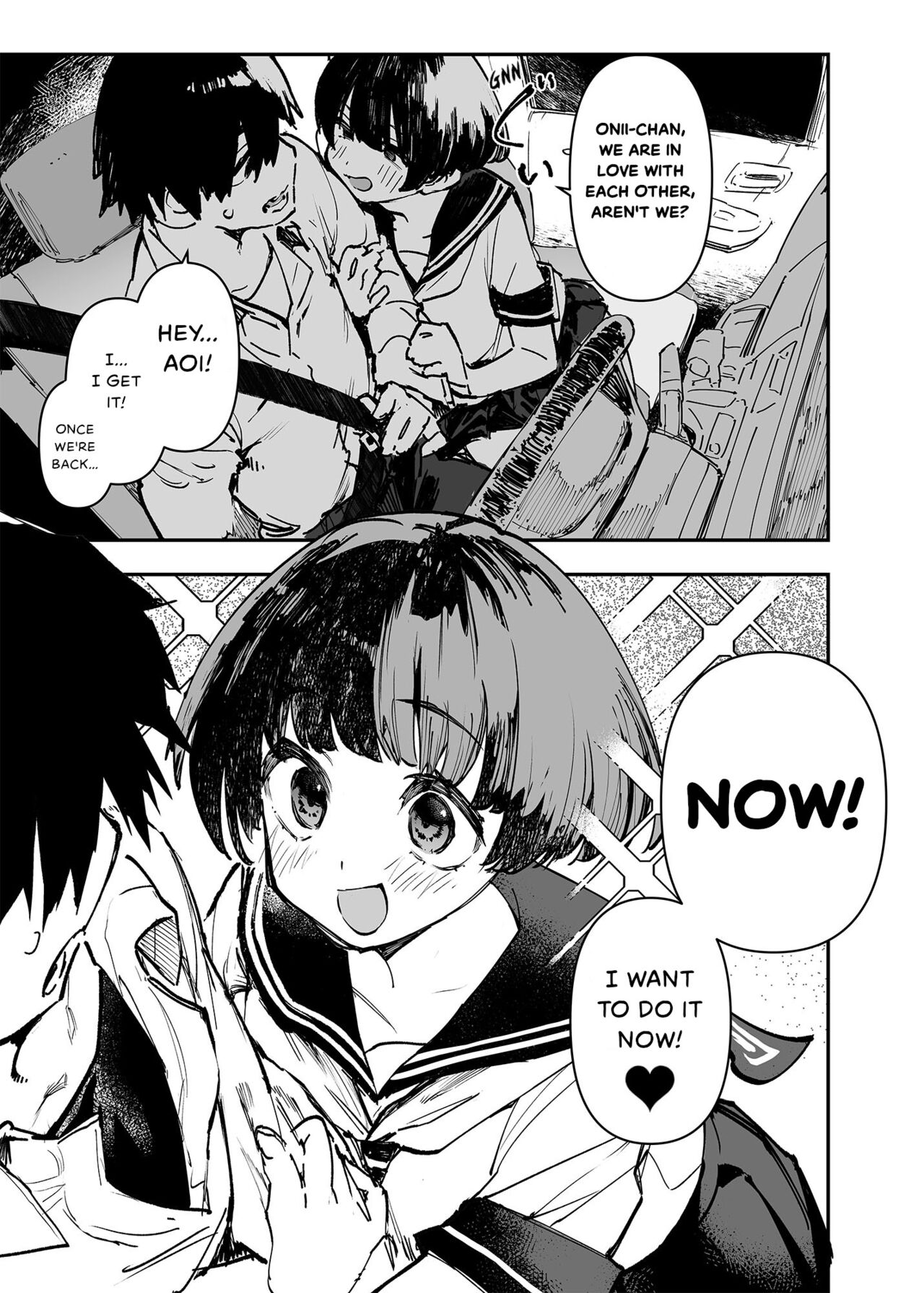 Ichinengo, Ore no Ko o Haramu Imouto no Kiroku. – This is a record of how my sister conceived my child 2 — preview page 13