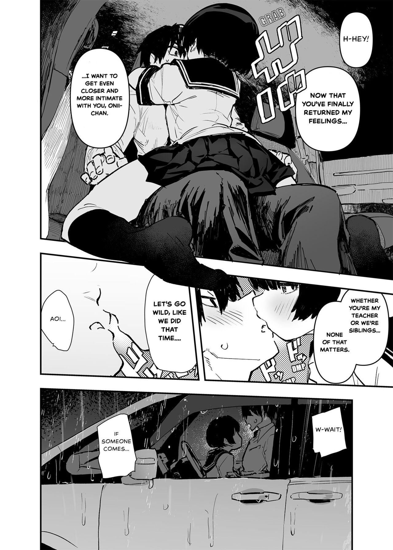 Ichinengo, Ore no Ko o Haramu Imouto no Kiroku. – This is a record of how my sister conceived my child 2 — preview page 14