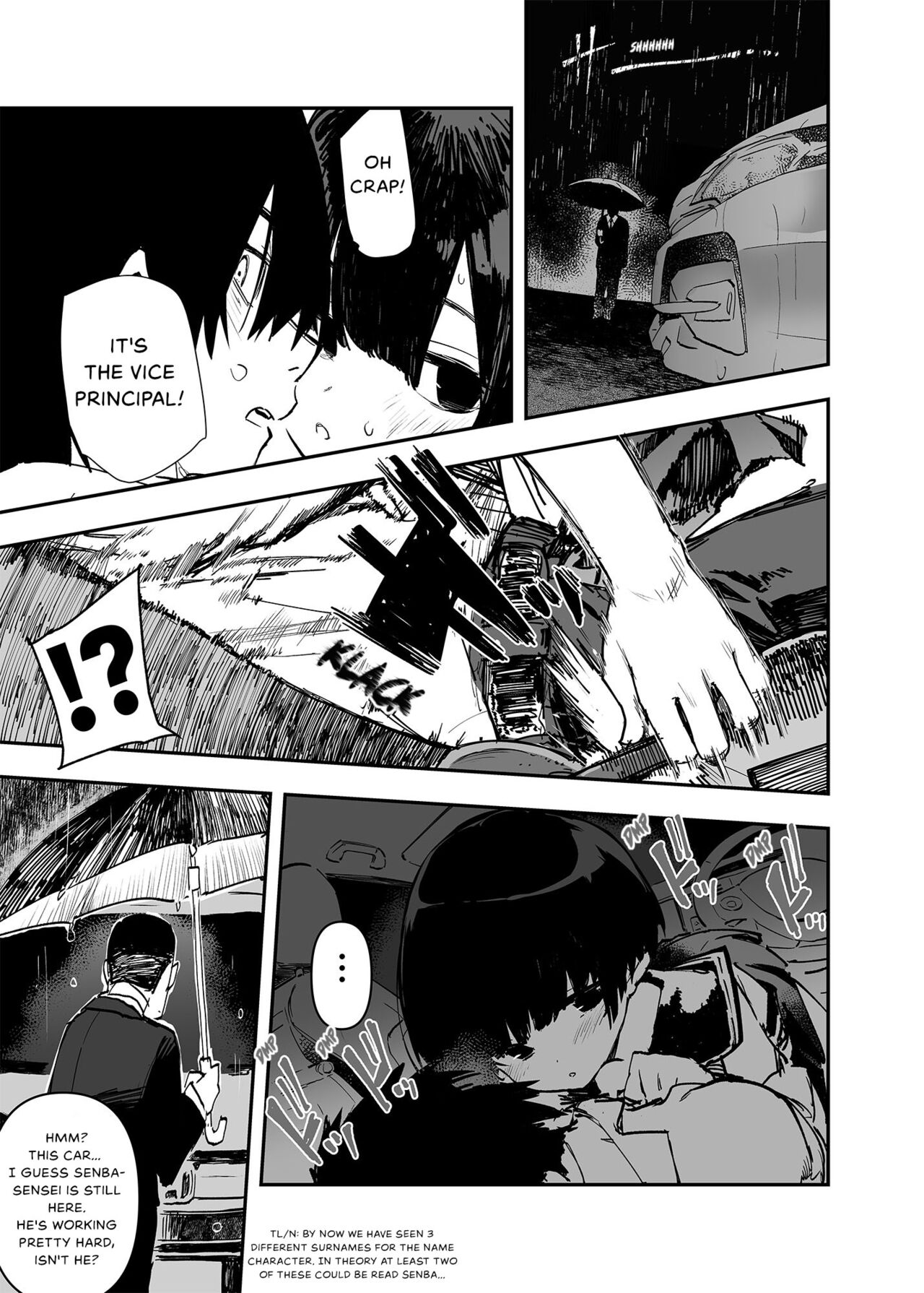 Ichinengo, Ore no Ko o Haramu Imouto no Kiroku. – This is a record of how my sister conceived my child 2 — preview page 15