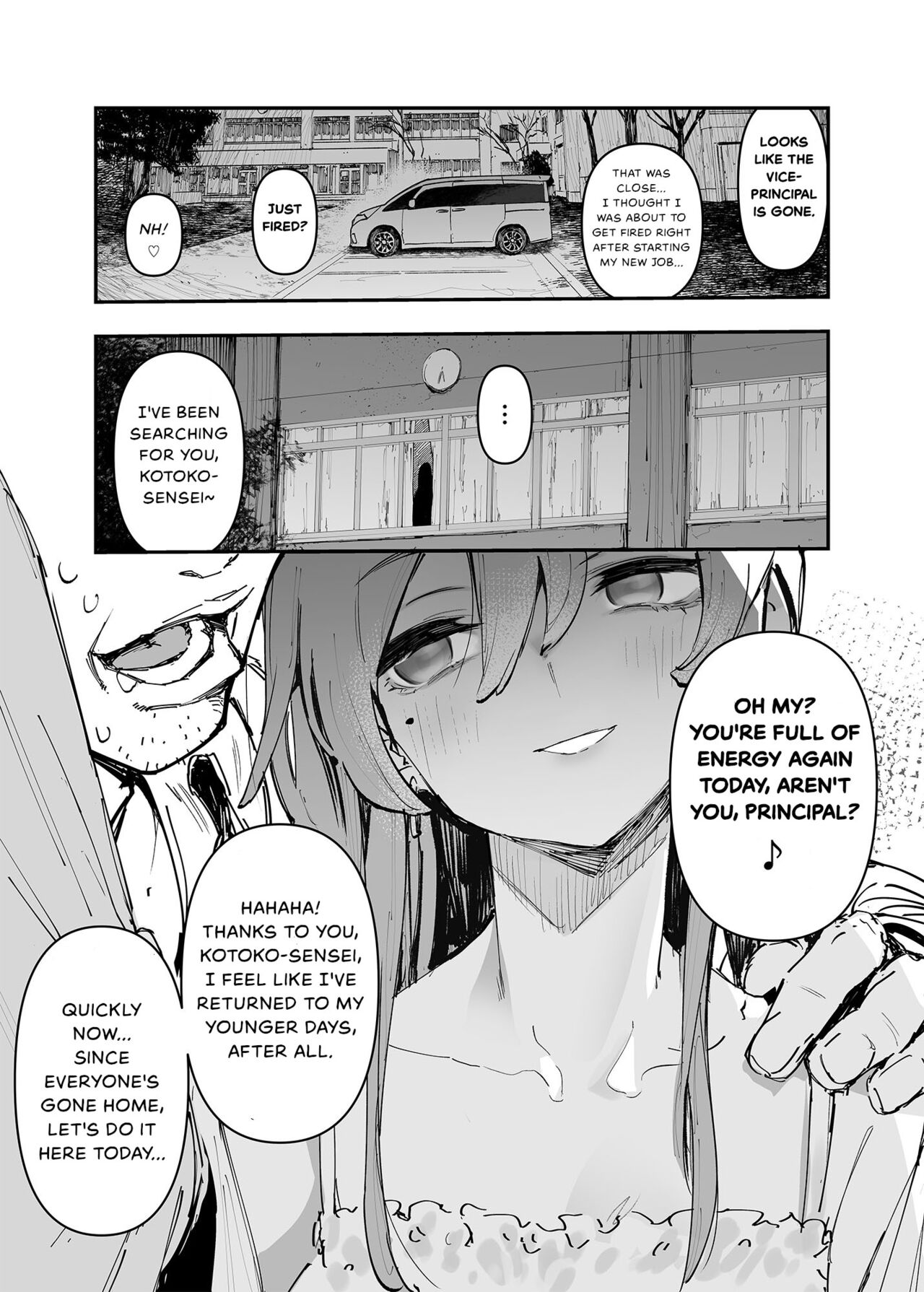 Ichinengo, Ore no Ko o Haramu Imouto no Kiroku. – This is a record of how my sister conceived my child 2 — preview page 17