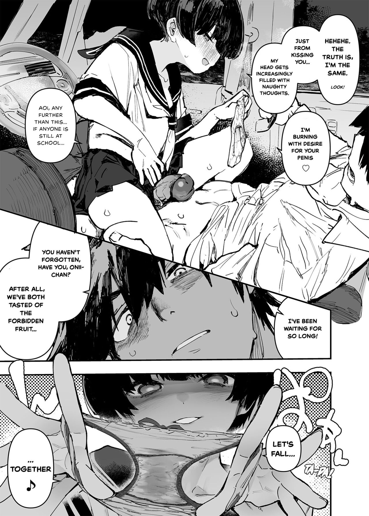 Ichinengo, Ore no Ko o Haramu Imouto no Kiroku. – This is a record of how my sister conceived my child 2 — preview page 19
