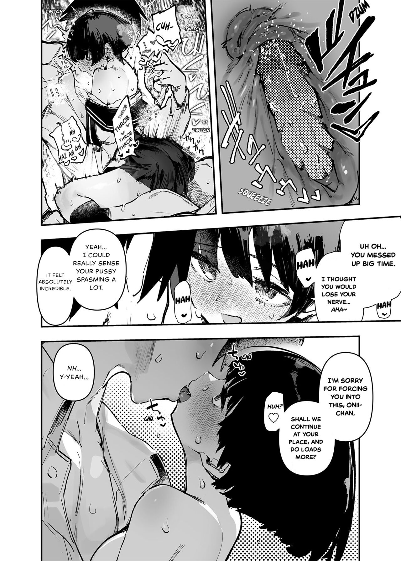 Ichinengo, Ore no Ko o Haramu Imouto no Kiroku. – This is a record of how my sister conceived my child 2 – Chapter 1 – page 24