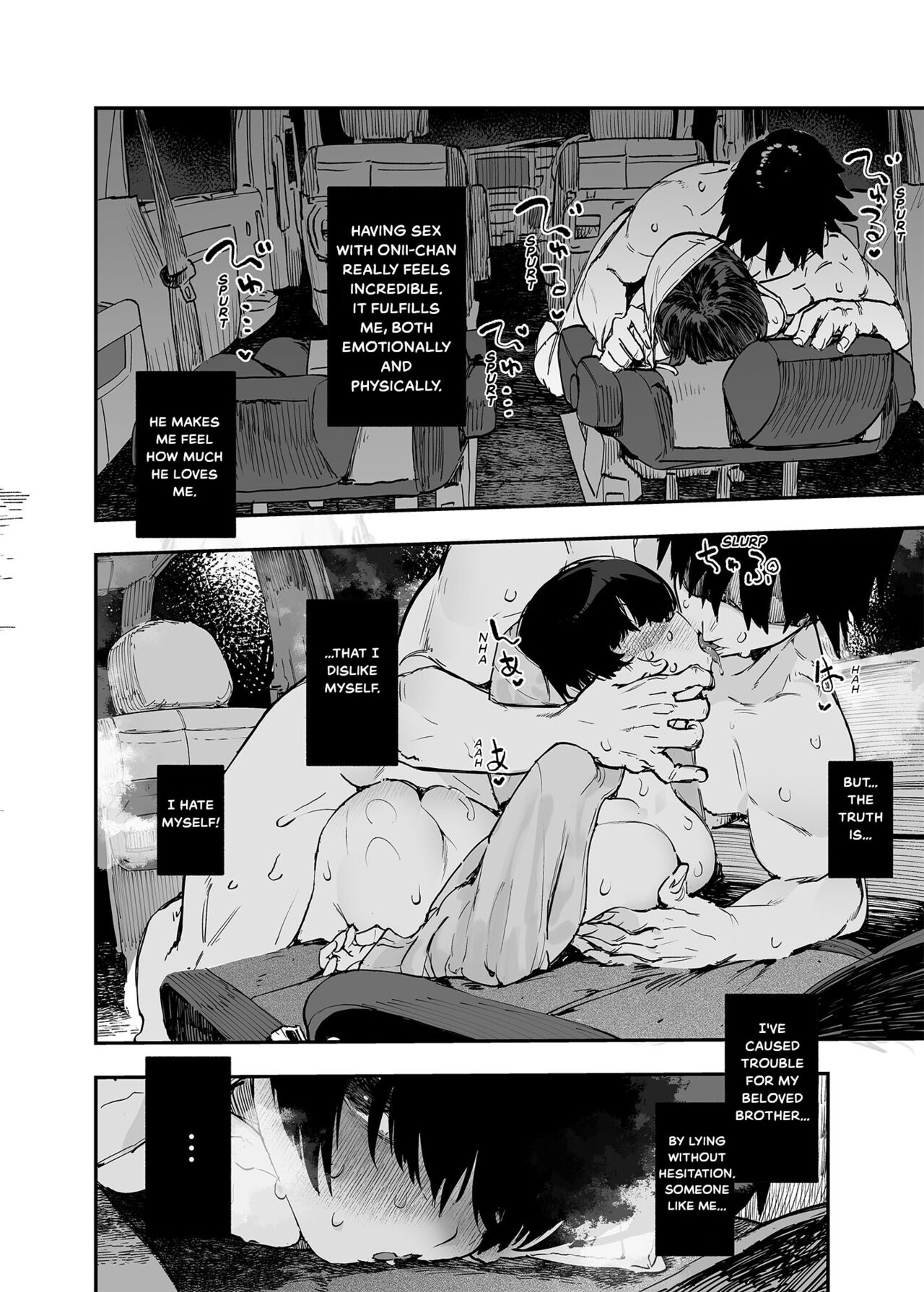 Ichinengo, Ore no Ko o Haramu Imouto no Kiroku. – This is a record of how my sister conceived my child 2 – Chapter 1 – page 44
