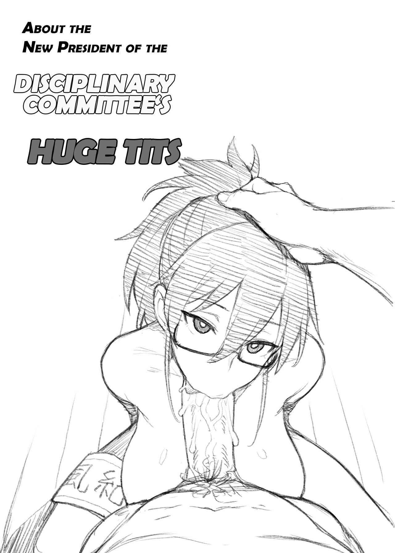 About the New President of the Disciplinary Committee’s Huge Tits 2 — preview page 4