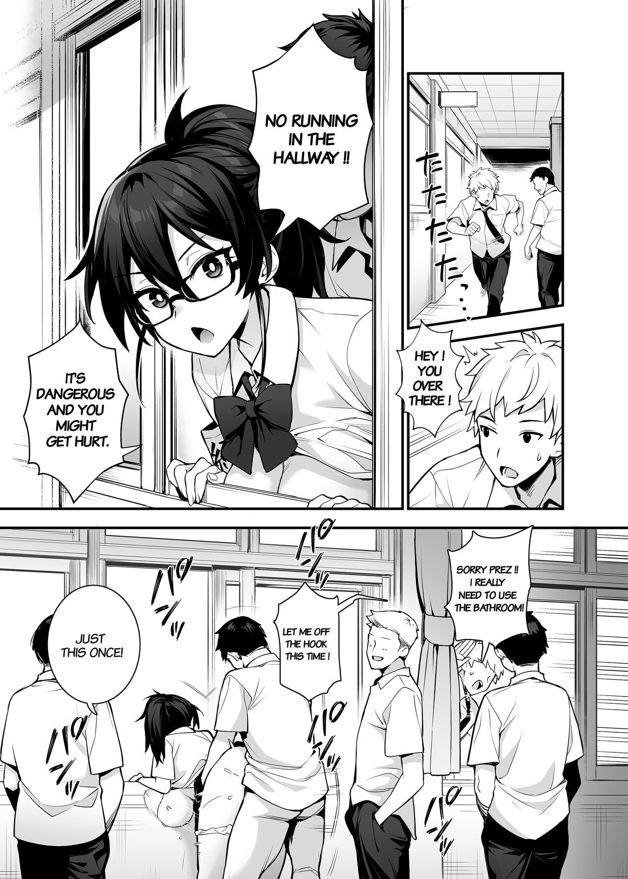About the New President of the Disciplinary Committee’s Huge Tits 2 — preview page 5