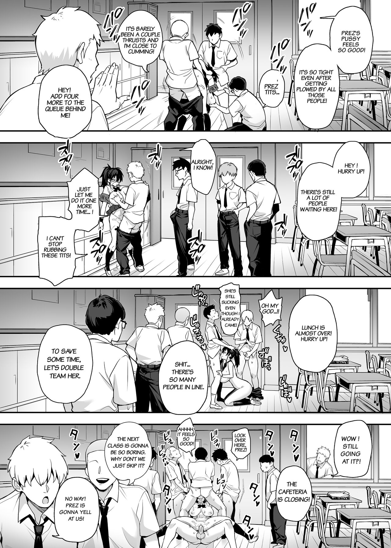 About the New President of the Disciplinary Committee’s Huge Tits 2 — preview page 8