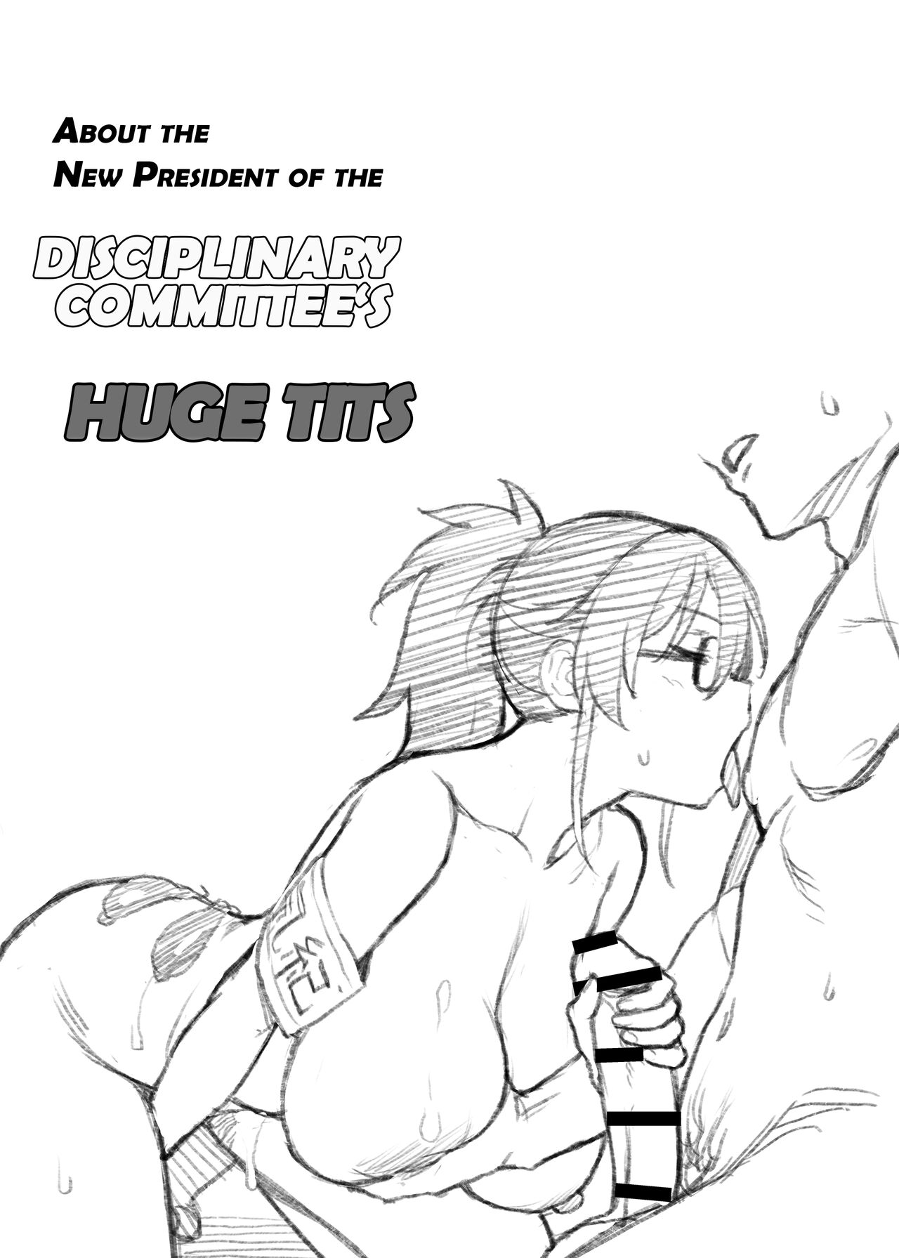 About the New President of the Disciplinary Committee’s Huge Tits 2 – Chapter 1 – page 22