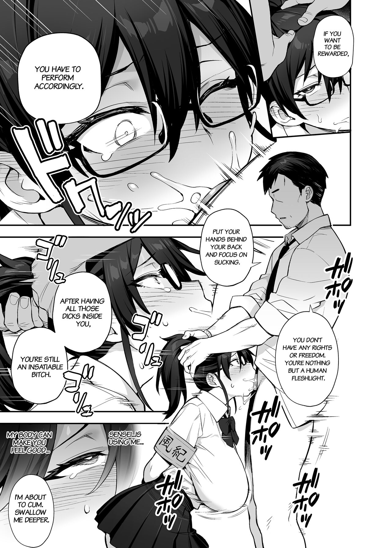 About the New President of the Disciplinary Committee’s Huge Tits 2 – Chapter 1 – page 25