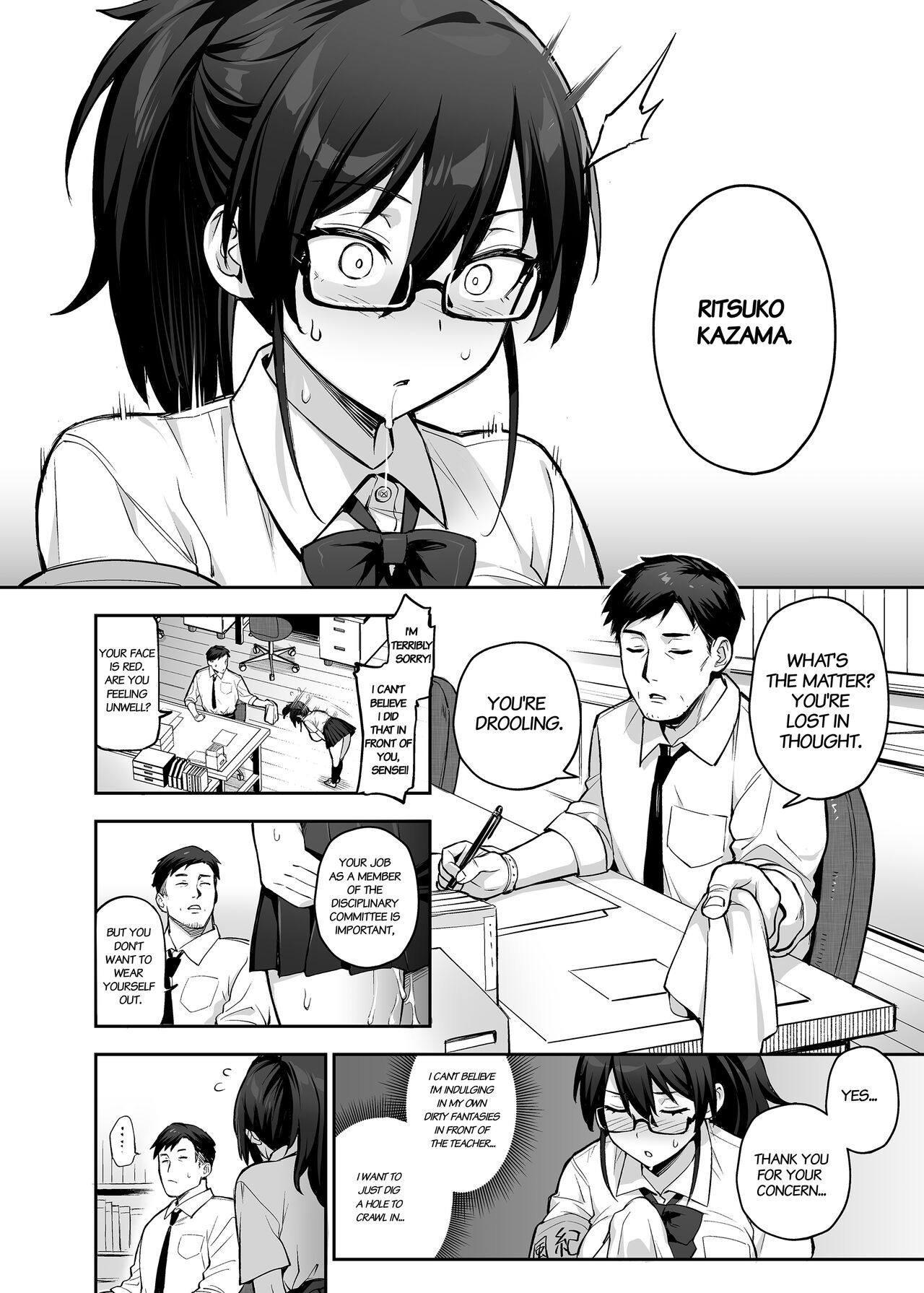 About the New President of the Disciplinary Committee’s Huge Tits 2 – Chapter 1 – page 32