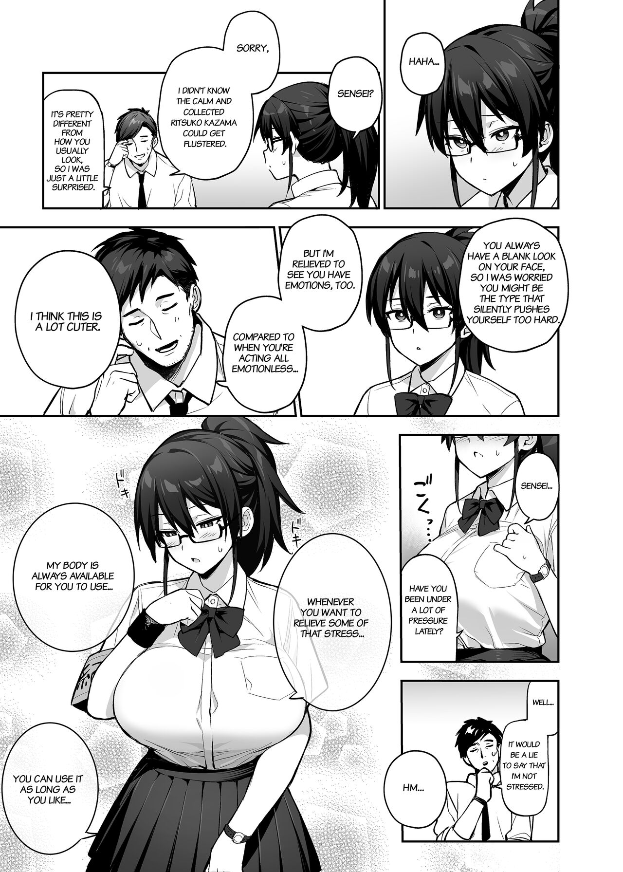 About the New President of the Disciplinary Committee’s Huge Tits 2 – Chapter 1 – page 33