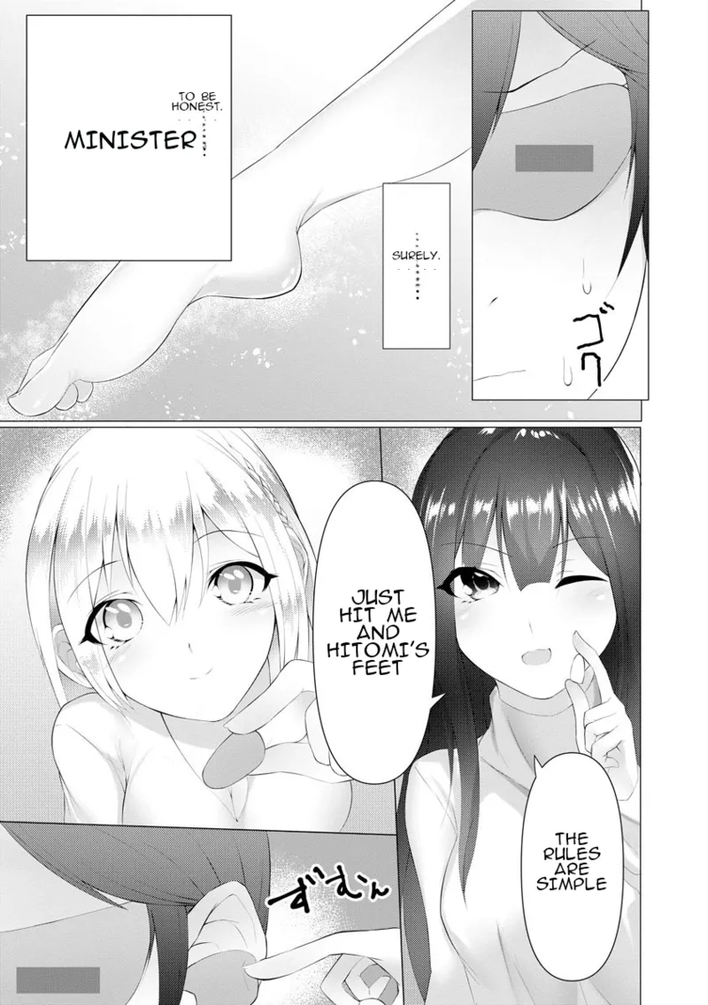 Foot Trap Ch. 4 – Chapter 1 – page 4