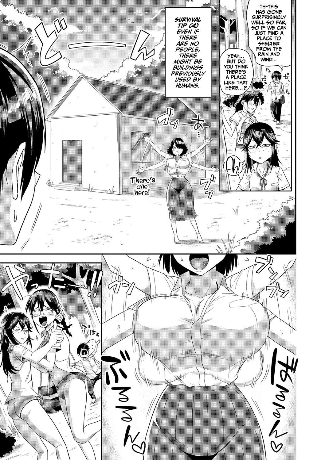 Mujintou de, SEX ni Kyoumi Shinshin na Dosukebe Inkya Joshi-tachi to Harem Life — preview page 10
