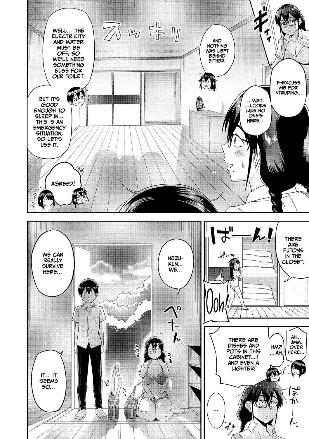 Mujintou de, SEX ni Kyoumi Shinshin na Dosukebe Inkya Joshi-tachi to Harem Life — preview page 11