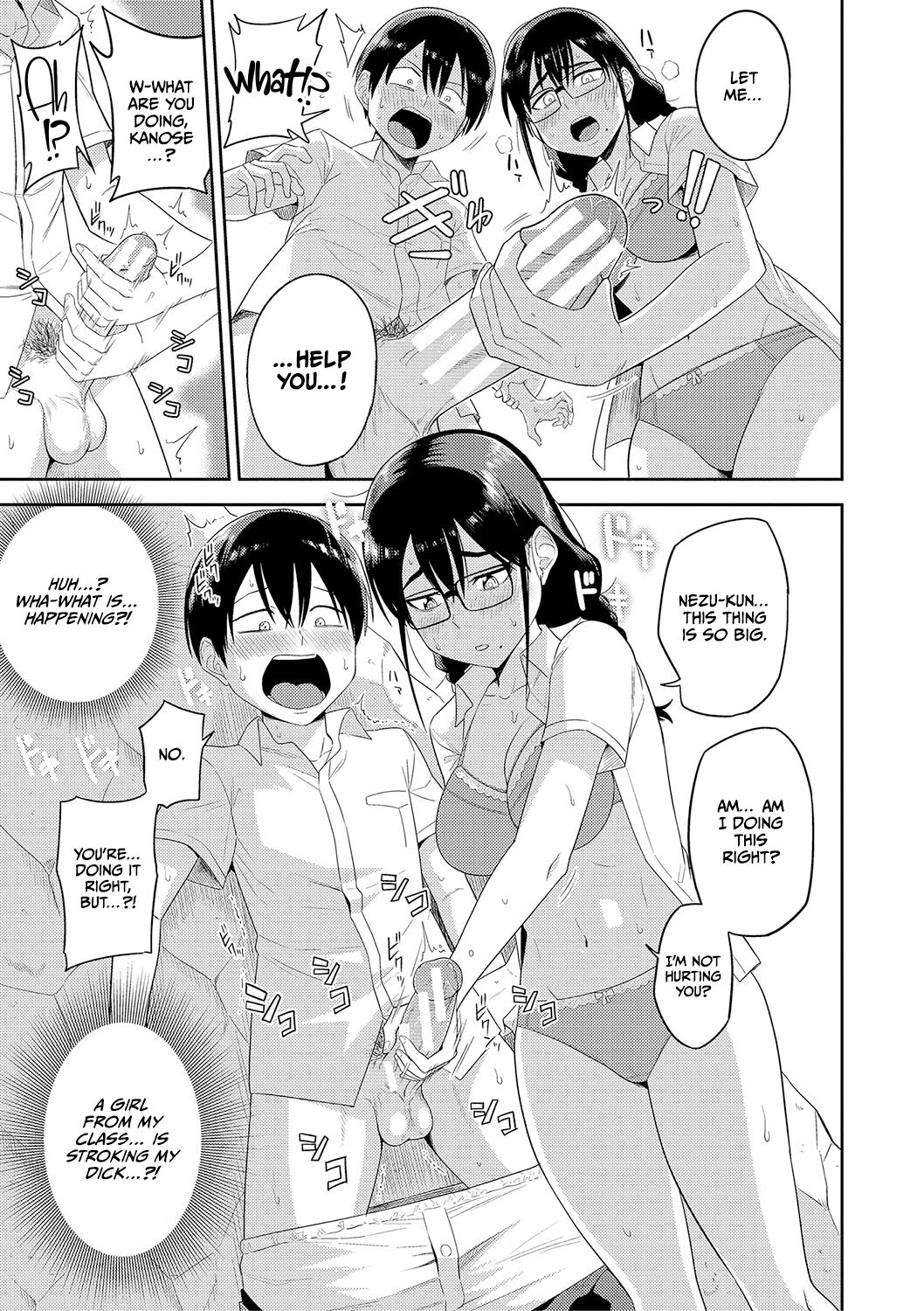 Mujintou de, SEX ni Kyoumi Shinshin na Dosukebe Inkya Joshi-tachi to Harem Life — preview page 16