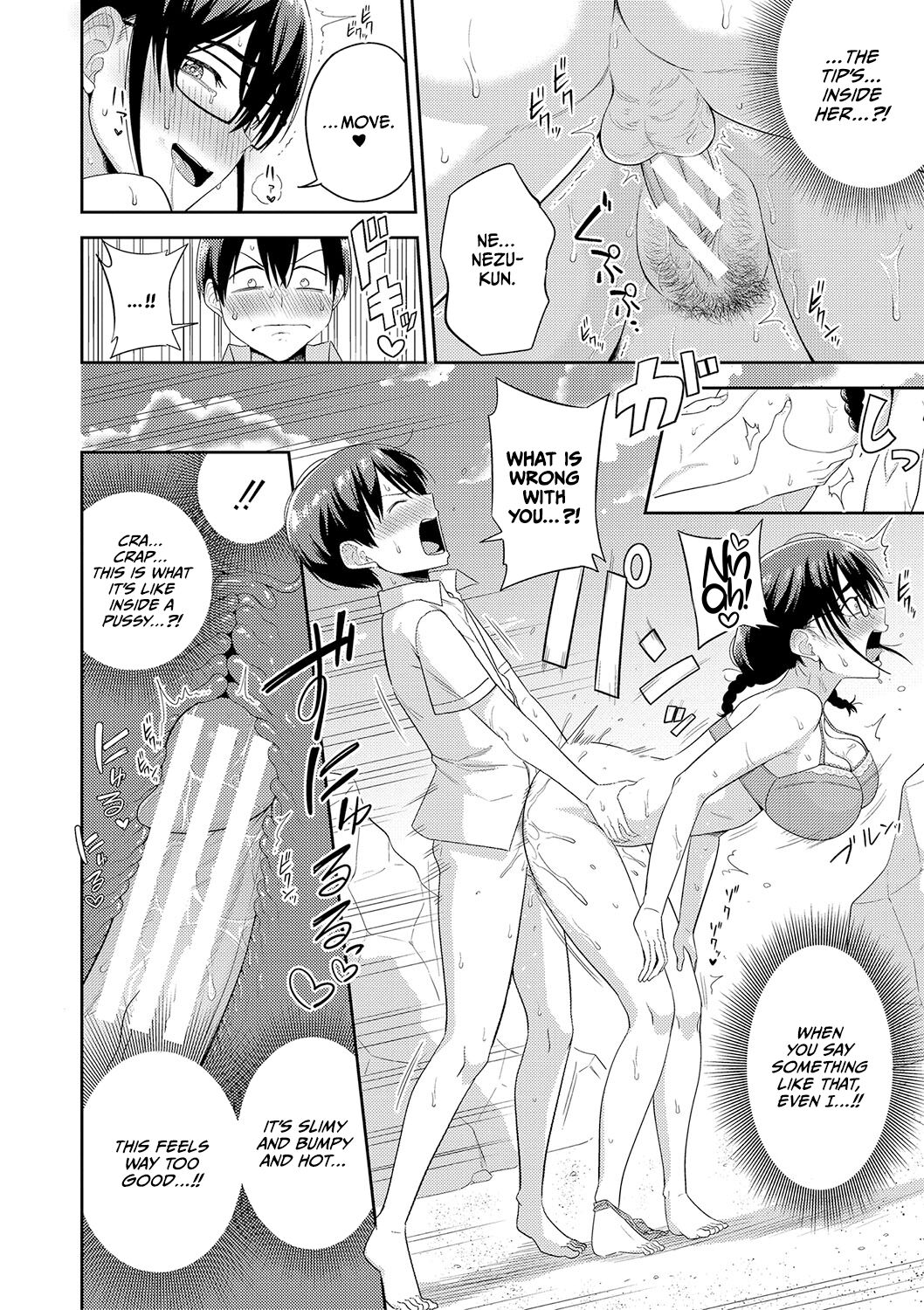 Mujintou de, SEX ni Kyoumi Shinshin na Dosukebe Inkya Joshi-tachi to Harem Life – Chapter 1 – page 23