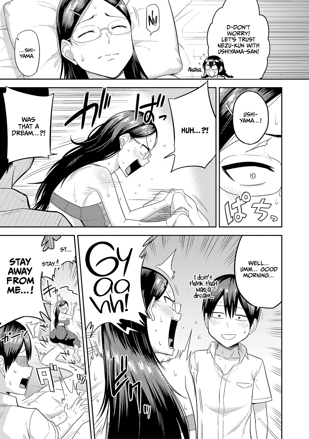 Mujintou de, SEX ni Kyoumi Shinshin na Dosukebe Inkya Joshi-tachi to Harem Life – Chapter 1 – page 42