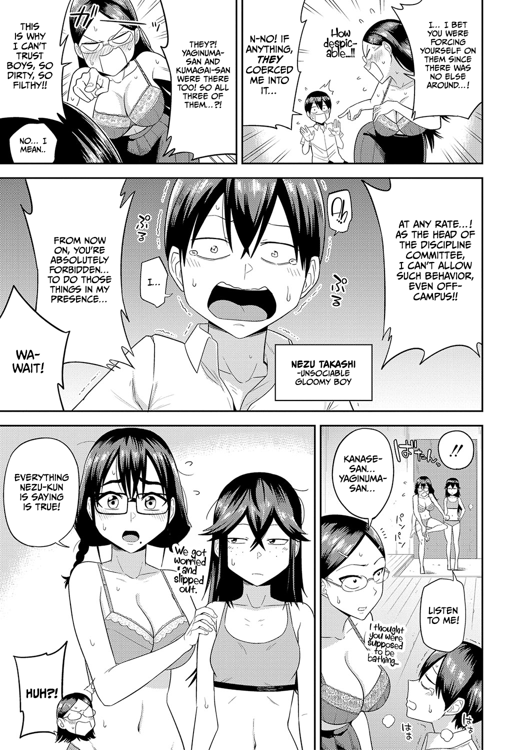 Mujintou de, SEX ni Kyoumi Shinshin na Dosukebe Inkya Joshi-tachi to Harem Life – Chapter 1 – page 44
