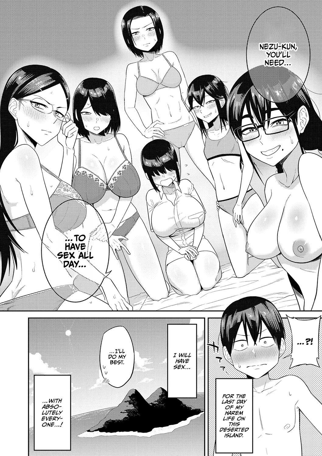 Mujintou de, SEX ni Kyoumi Shinshin na Dosukebe Inkya Joshi-tachi to Harem Life – Chapter 1 – page 77