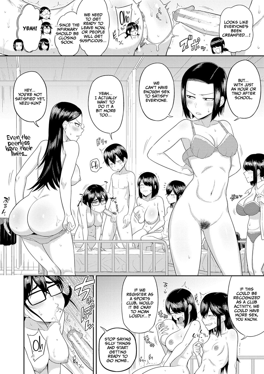 Mujintou de, SEX ni Kyoumi Shinshin na Dosukebe Inkya Joshi-tachi to Harem Life – Chapter 1 – page 111