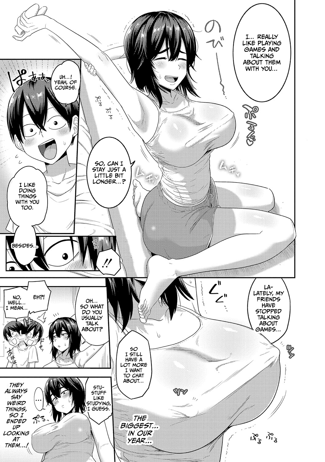 Mujintou de, SEX ni Kyoumi Shinshin na Dosukebe Inkya Joshi-tachi to Harem Life – Chapter 1 – page 130