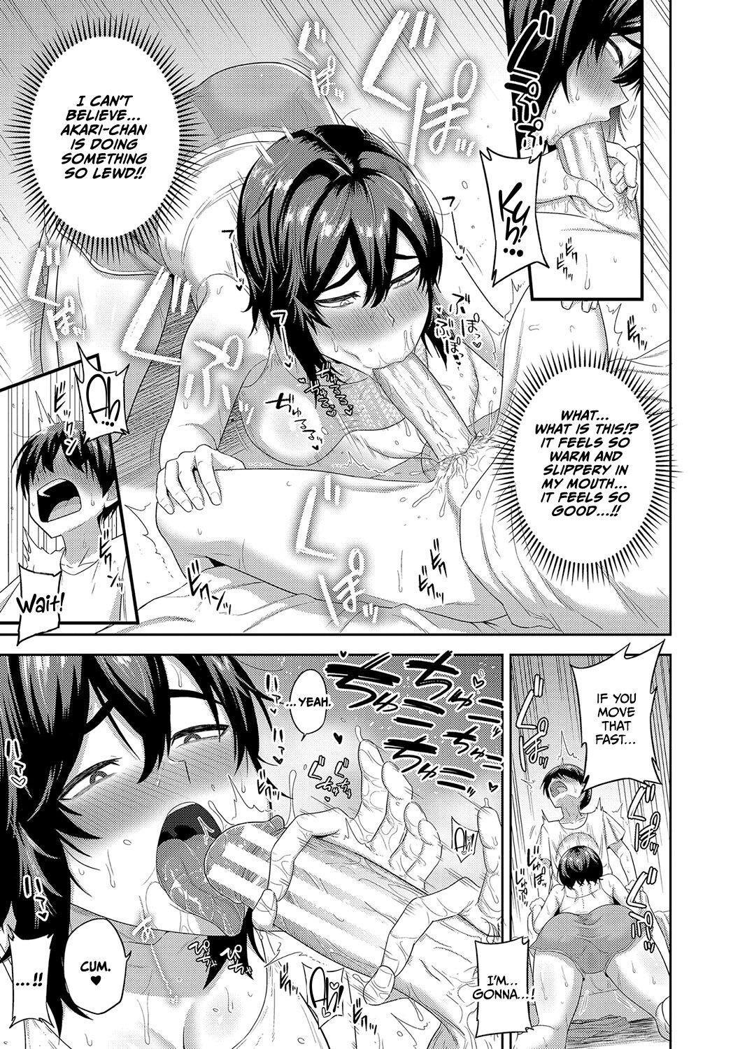 Mujintou de, SEX ni Kyoumi Shinshin na Dosukebe Inkya Joshi-tachi to Harem Life – Chapter 1 – page 138