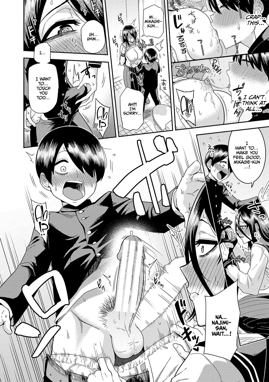 Mujintou de, SEX ni Kyoumi Shinshin na Dosukebe Inkya Joshi-tachi to Harem Life – Chapter 1 – page 161