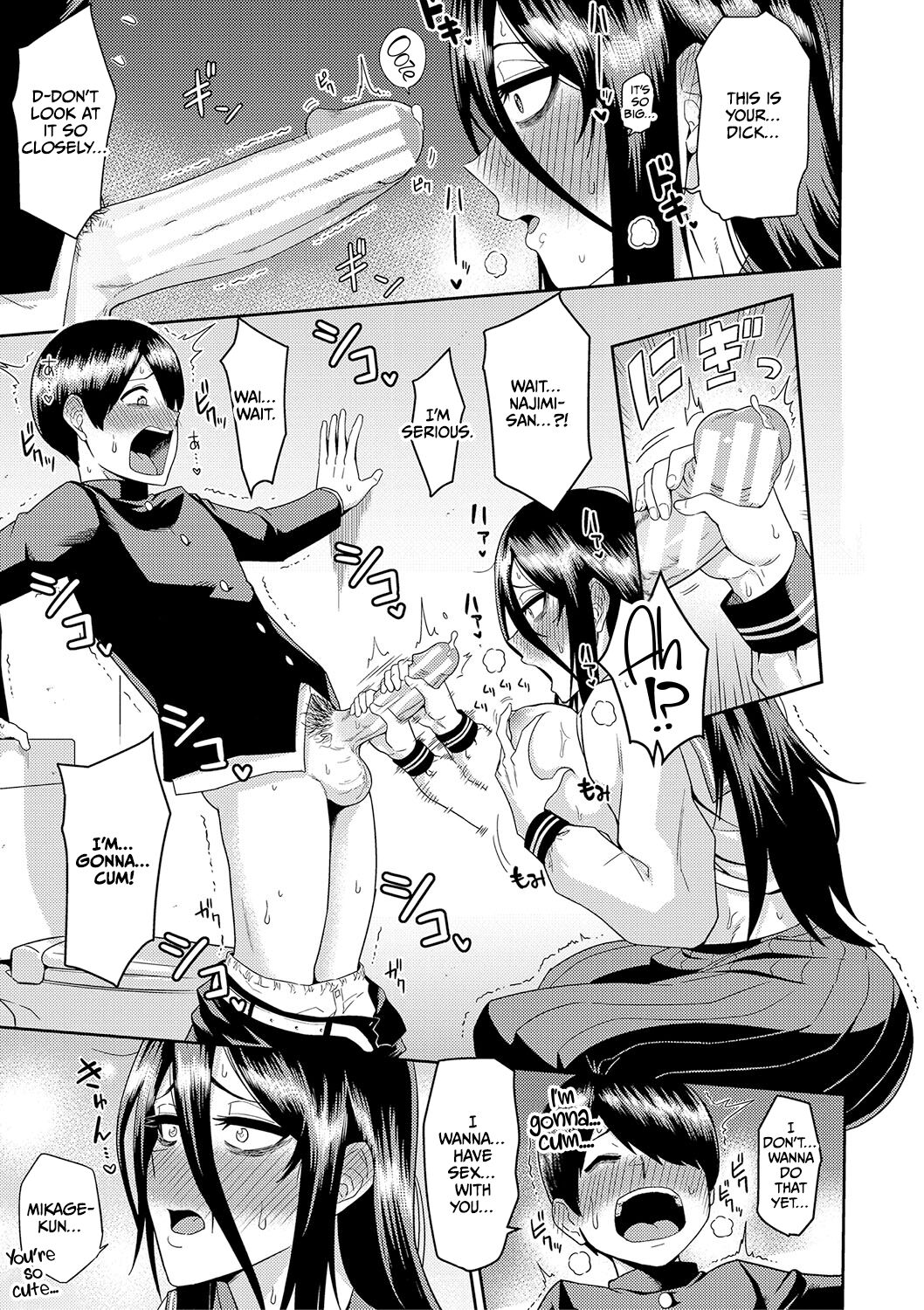Mujintou de, SEX ni Kyoumi Shinshin na Dosukebe Inkya Joshi-tachi to Harem Life – Chapter 1 – page 162