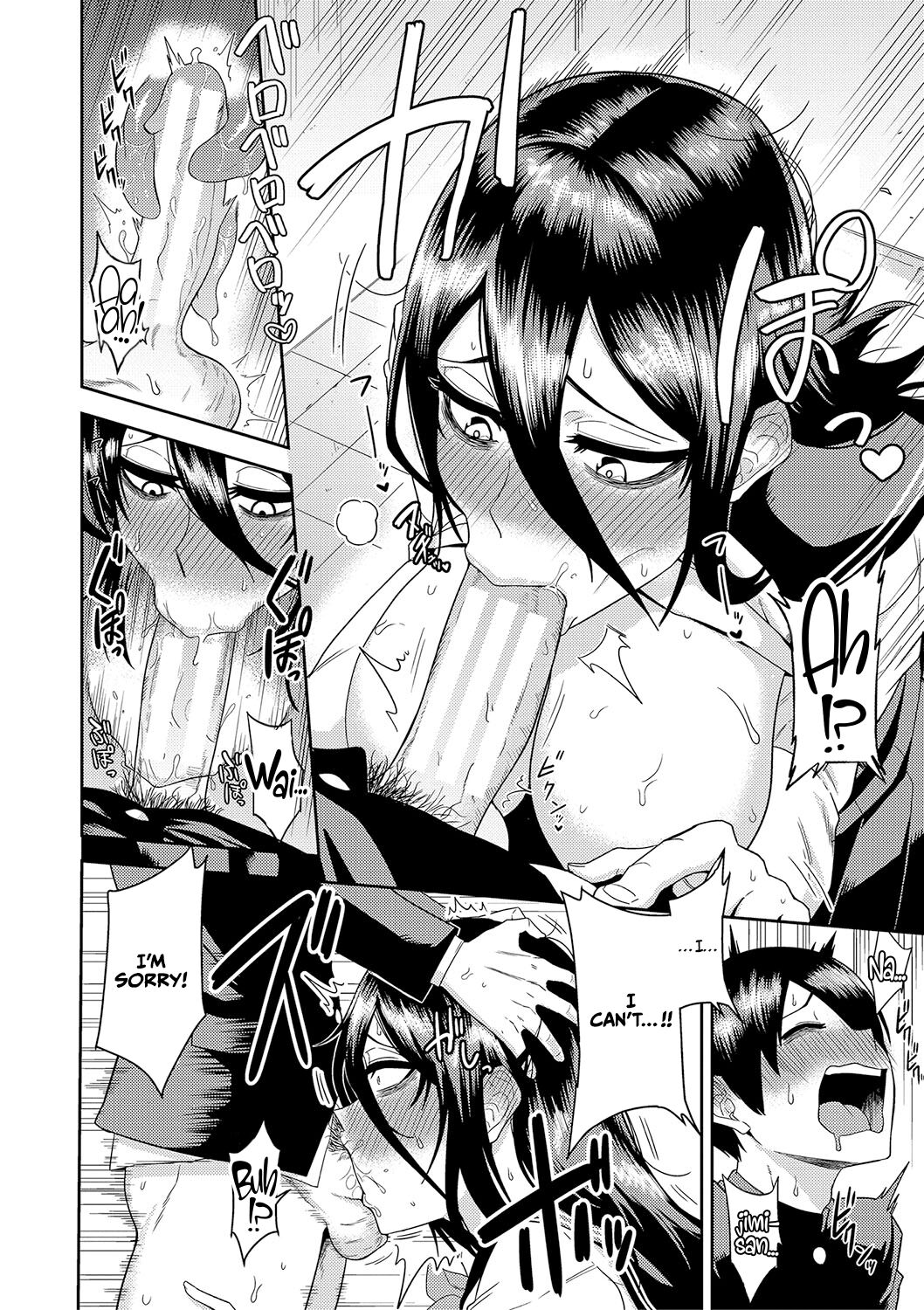 Mujintou de, SEX ni Kyoumi Shinshin na Dosukebe Inkya Joshi-tachi to Harem Life – Chapter 1 – page 163