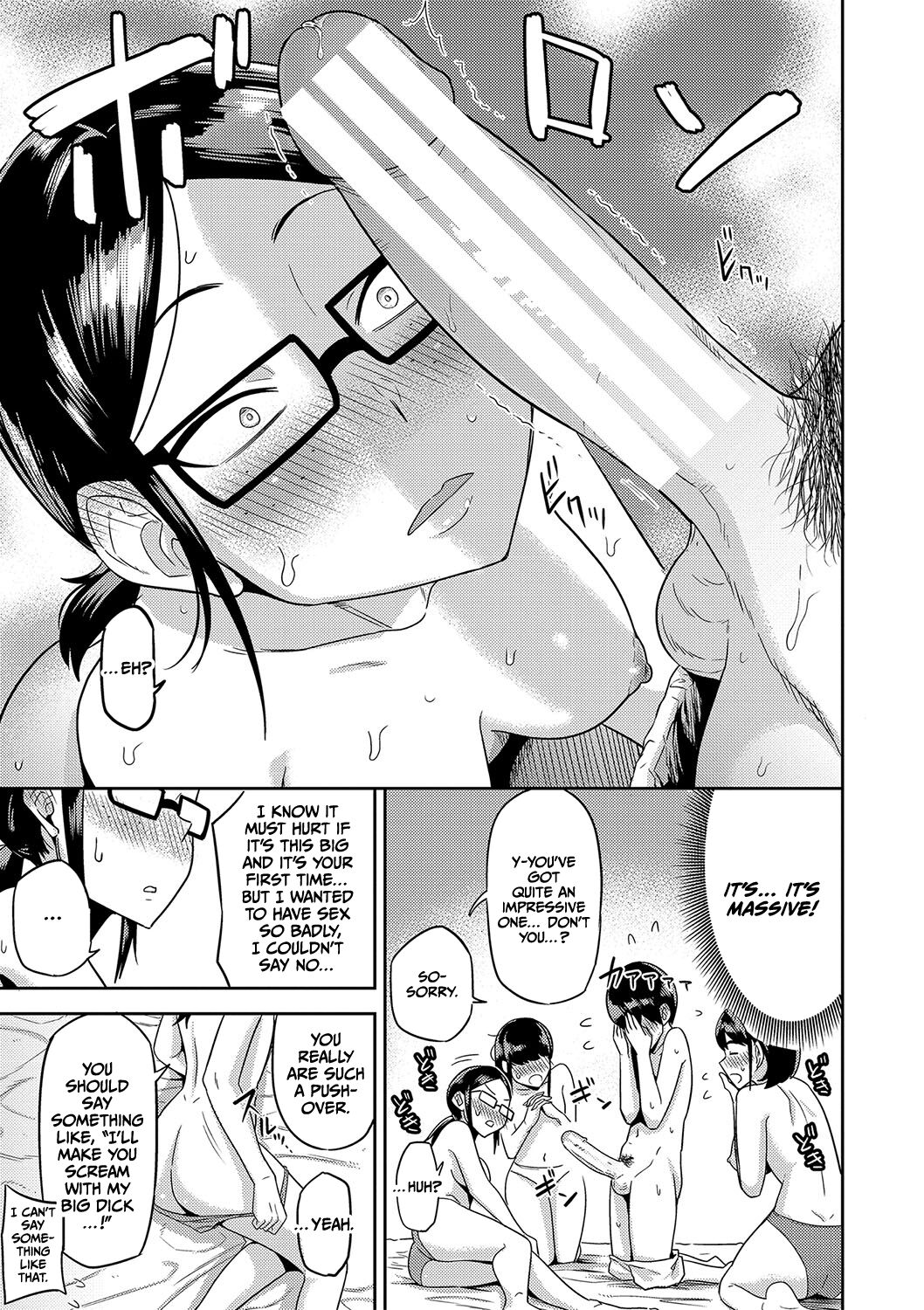 Mujintou de, SEX ni Kyoumi Shinshin na Dosukebe Inkya Joshi-tachi to Harem Life – Chapter 1 – page 188