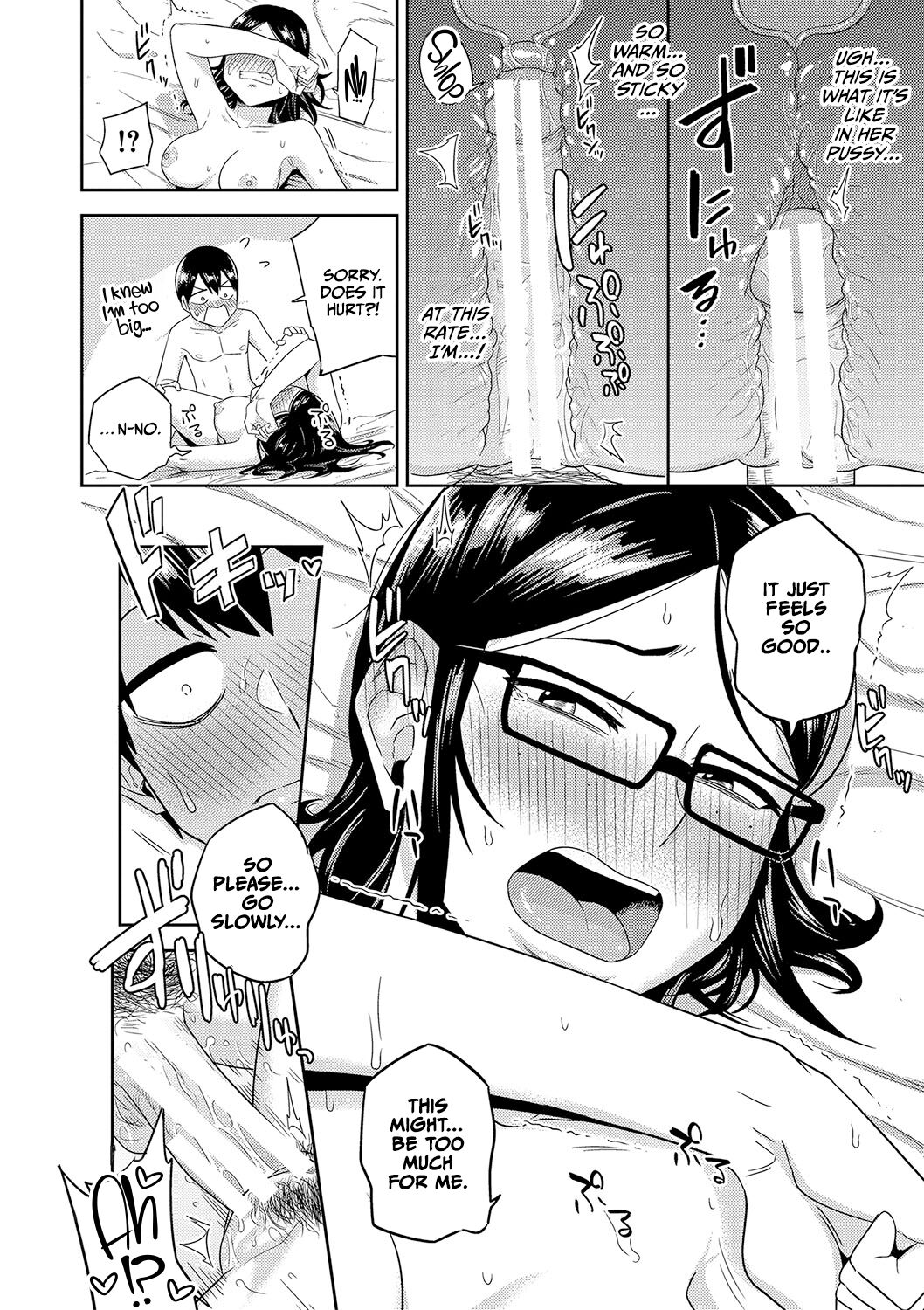 Mujintou de, SEX ni Kyoumi Shinshin na Dosukebe Inkya Joshi-tachi to Harem Life – Chapter 1 – page 191