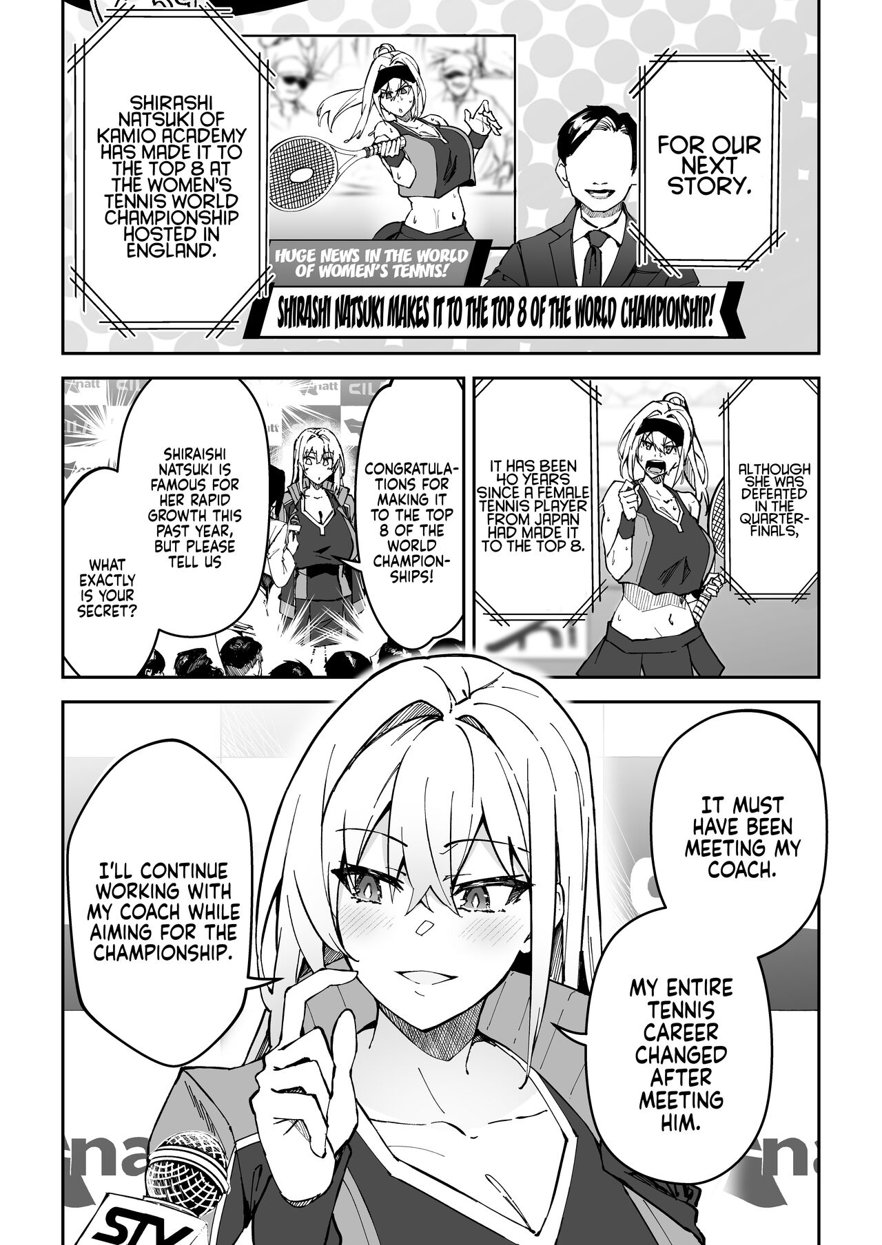 Gachihame SEX Shidou 2 | Serious SEXual Training 2 — preview page 5