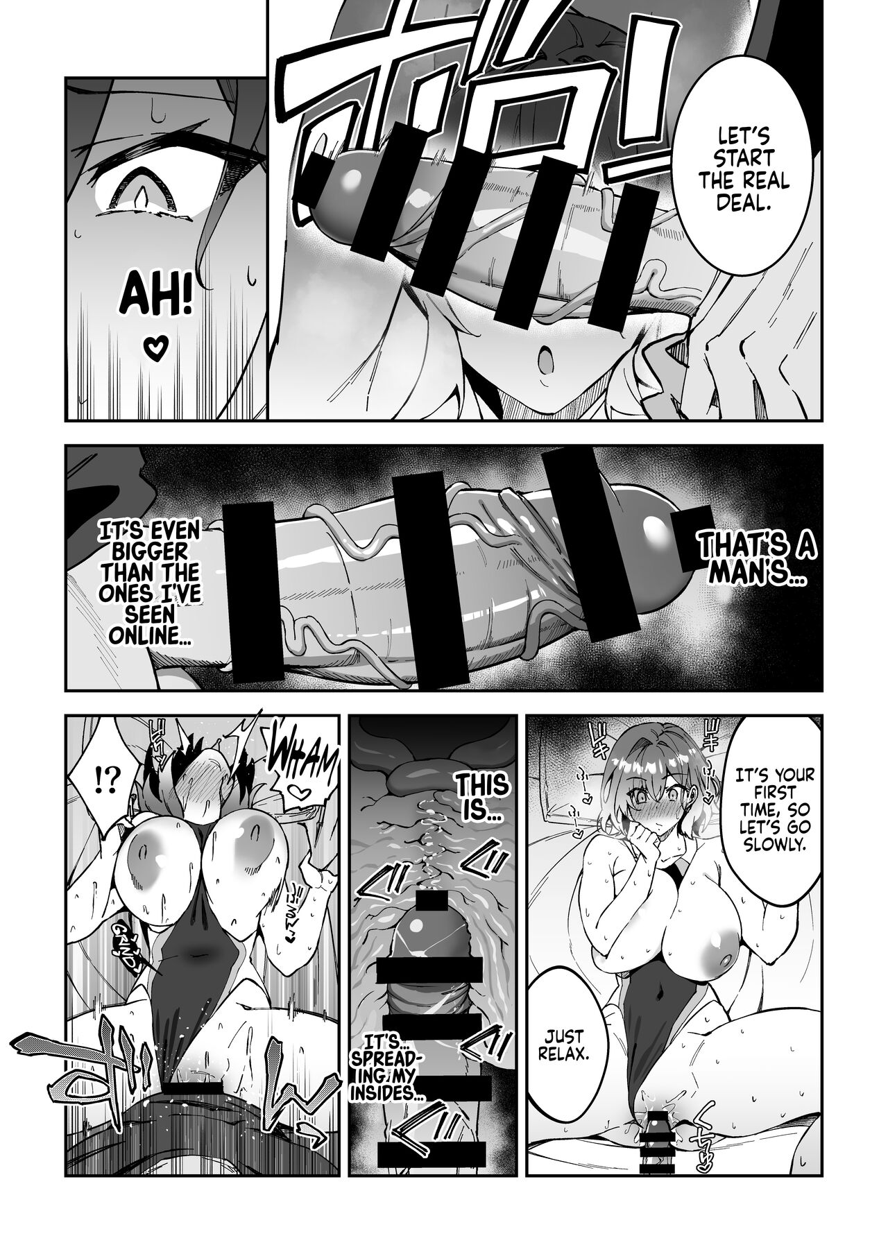 Gachihame SEX Shidou 2 | Serious SEXual Training 2 — preview page 19