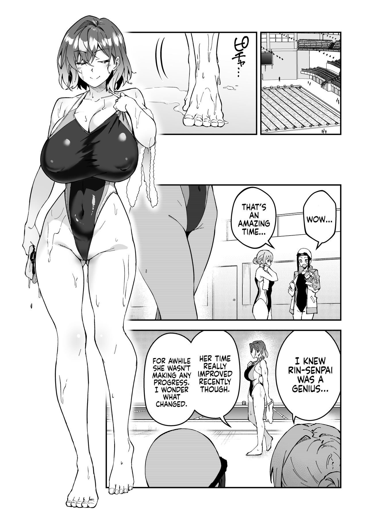 Gachihame SEX Shidou 2 | Serious SEXual Training 2 – Chapter 1 – page 32