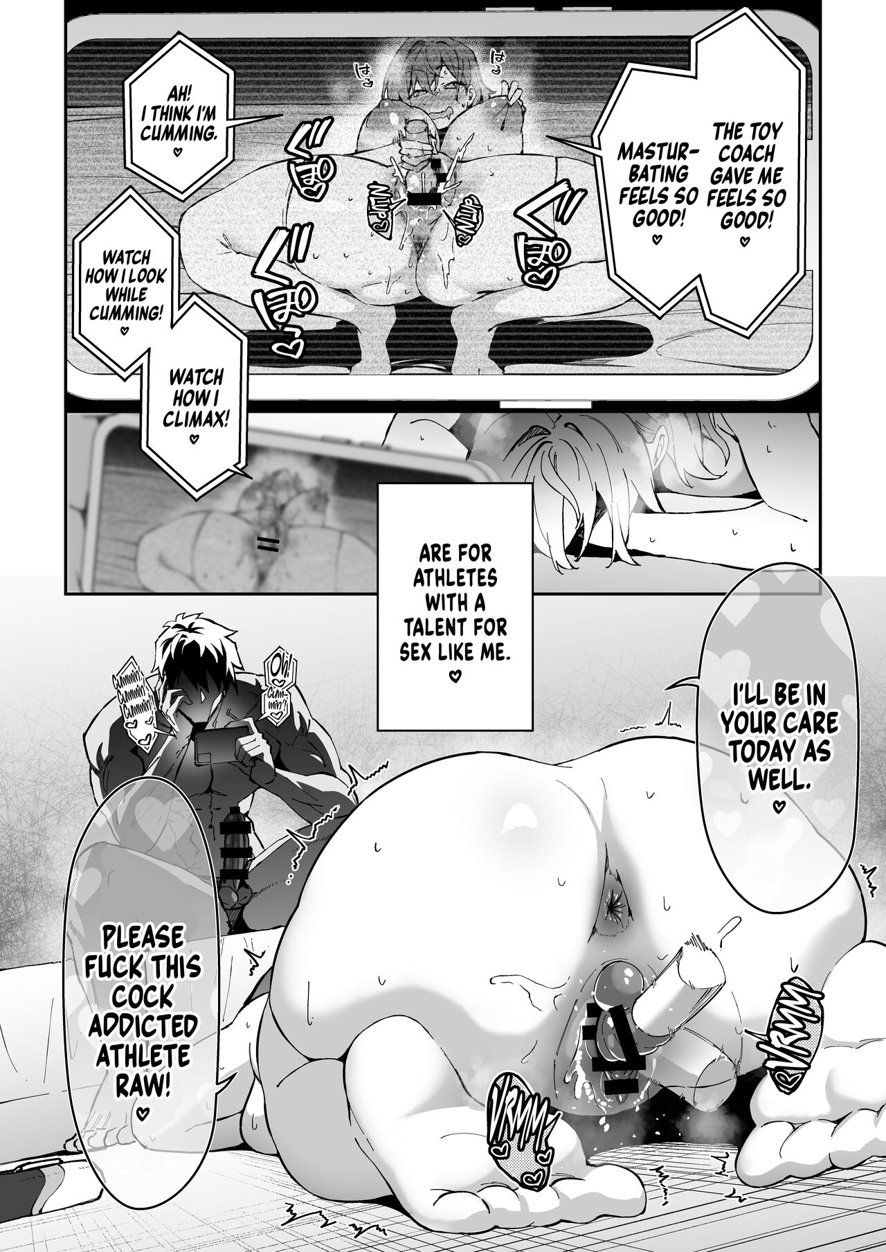 Gachihame SEX Shidou 2 | Serious SEXual Training 2 – Chapter 1 – page 34