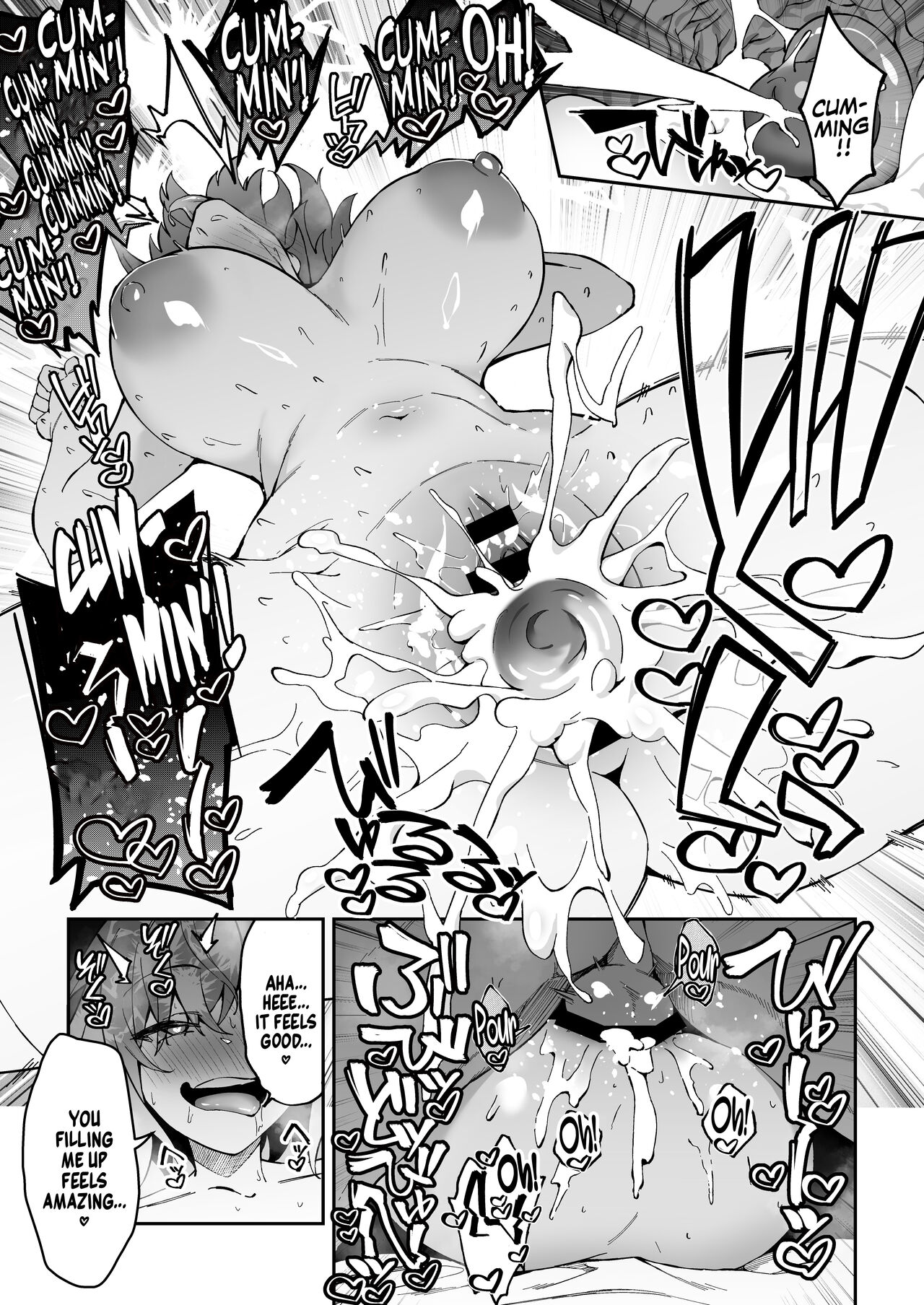 Gachihame SEX Shidou 2 | Serious SEXual Training 2 – Chapter 1 – page 43
