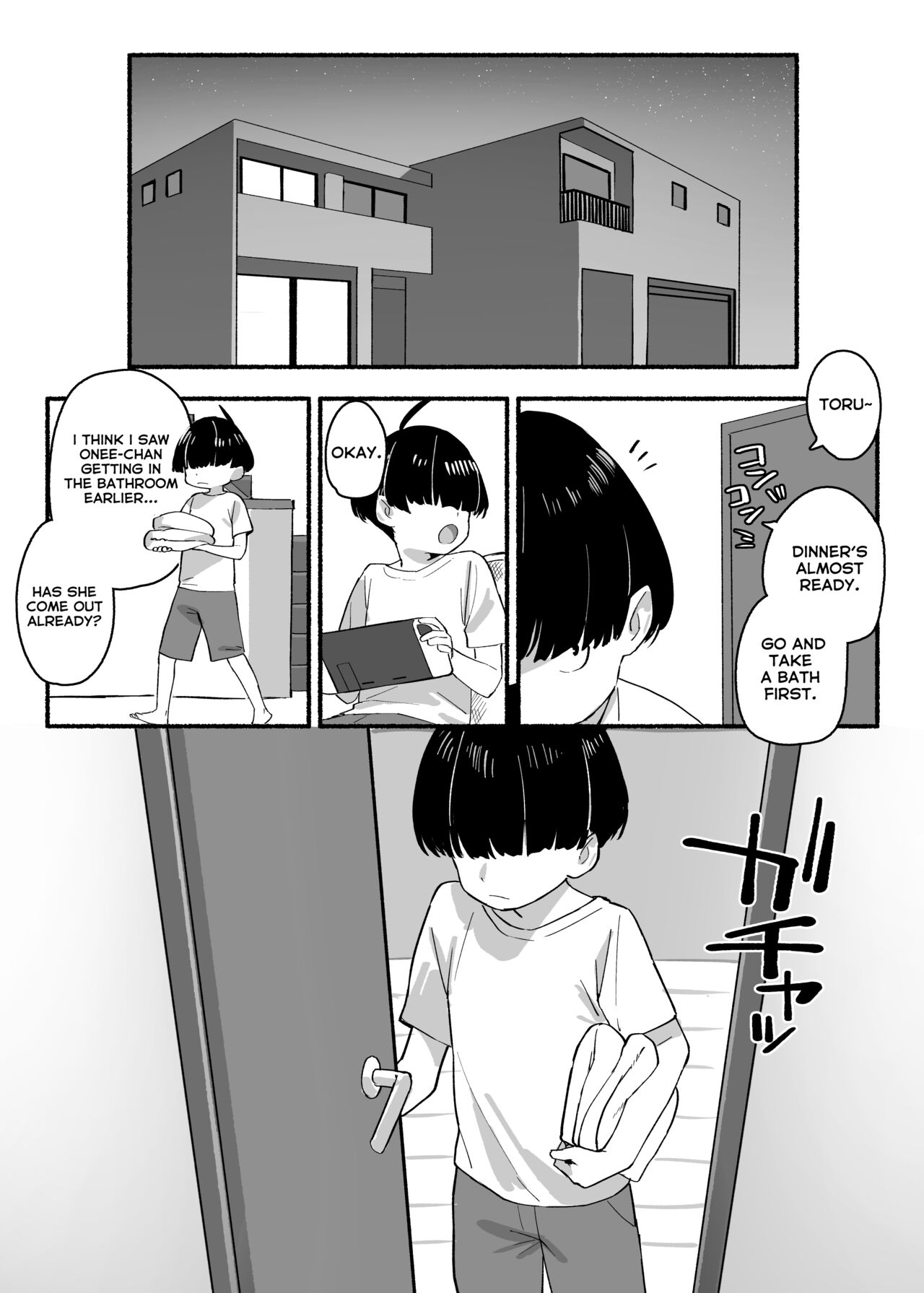 Boku no Onee-chan – My dear Sister is Mine — preview page 4