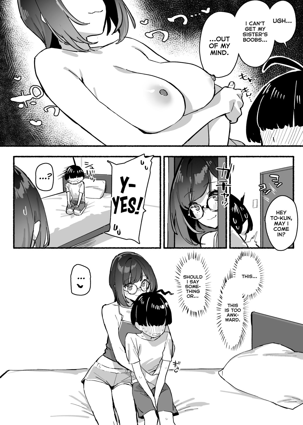 Boku no Onee-chan – My dear Sister is Mine — preview page 8