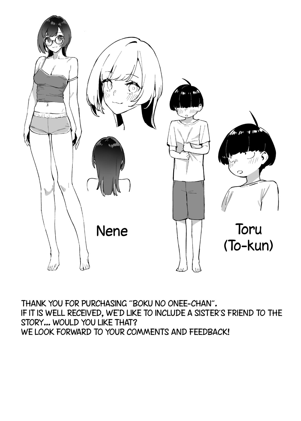 Boku no Onee-chan – My dear Sister is Mine – Chapter 1 – page 37