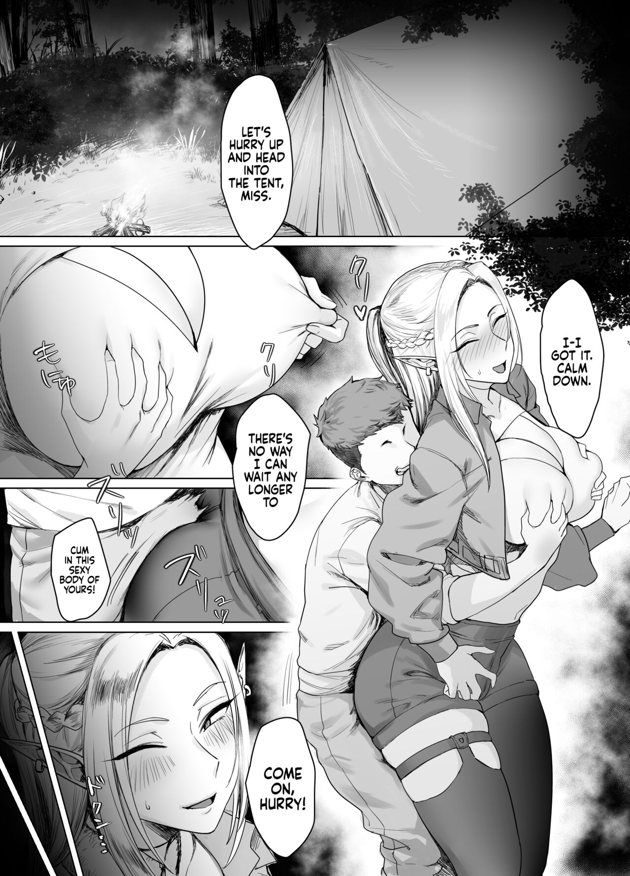 Chotto “Taikutsu” datta node…… | Since it Seemed a bit “Boring”… — preview page 3