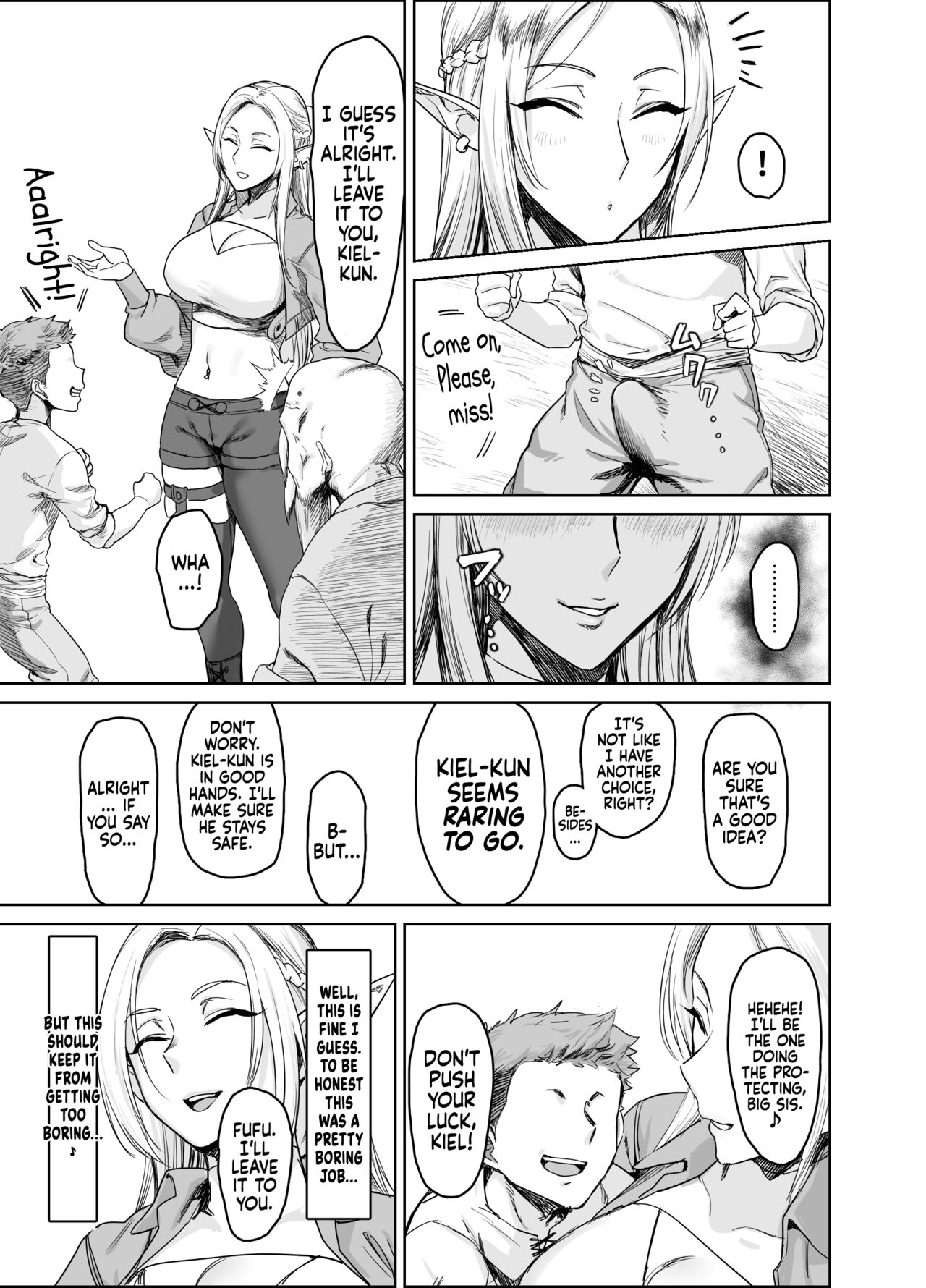 Chotto “Taikutsu” datta node…… | Since it Seemed a bit “Boring”… — preview page 7