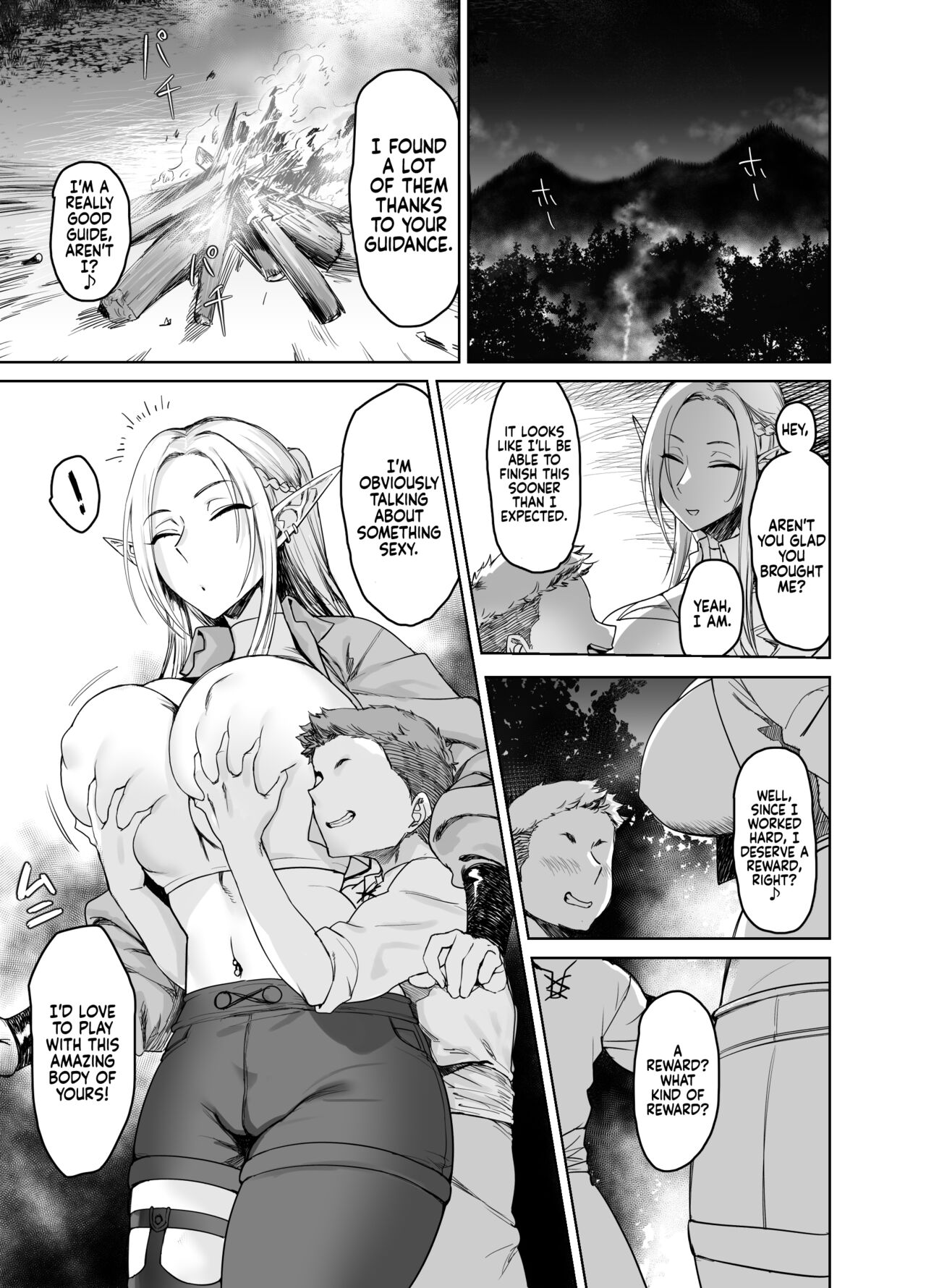 Chotto “Taikutsu” datta node…… | Since it Seemed a bit “Boring”… — preview page 9
