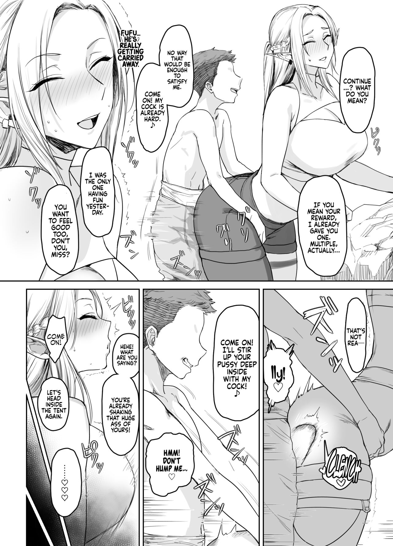 Chotto “Taikutsu” datta node…… | Since it Seemed a bit “Boring”… — preview page 16