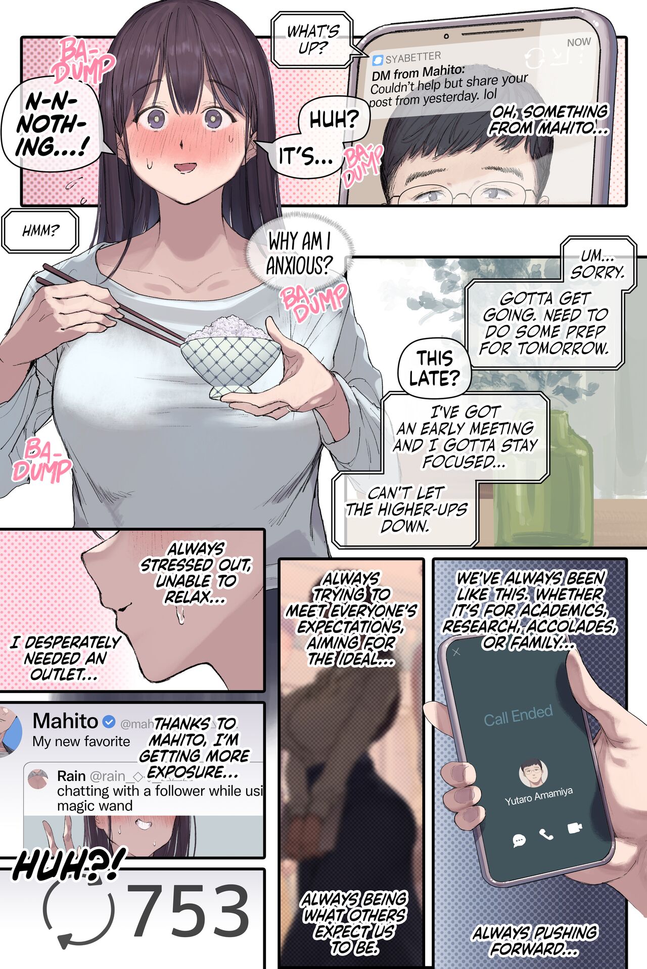 Intelli Hitozuma Amamiya Touko Sensei no Hatsujou | Touko Amamiya: Wife, Scholar, Professor in HEAT — preview page 15
