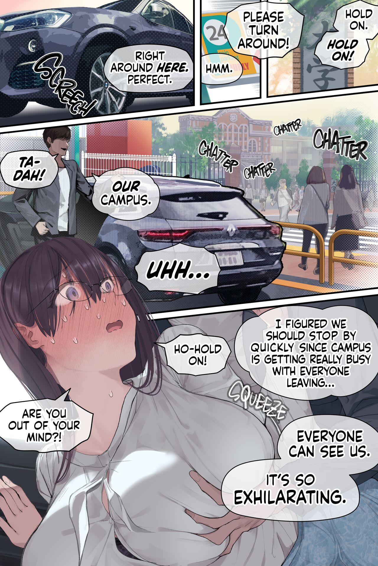 Intelli Hitozuma Amamiya Touko Sensei no Hatsujou | Touko Amamiya: Wife, Scholar, Professor in HEAT – Chapter 1 – page 43