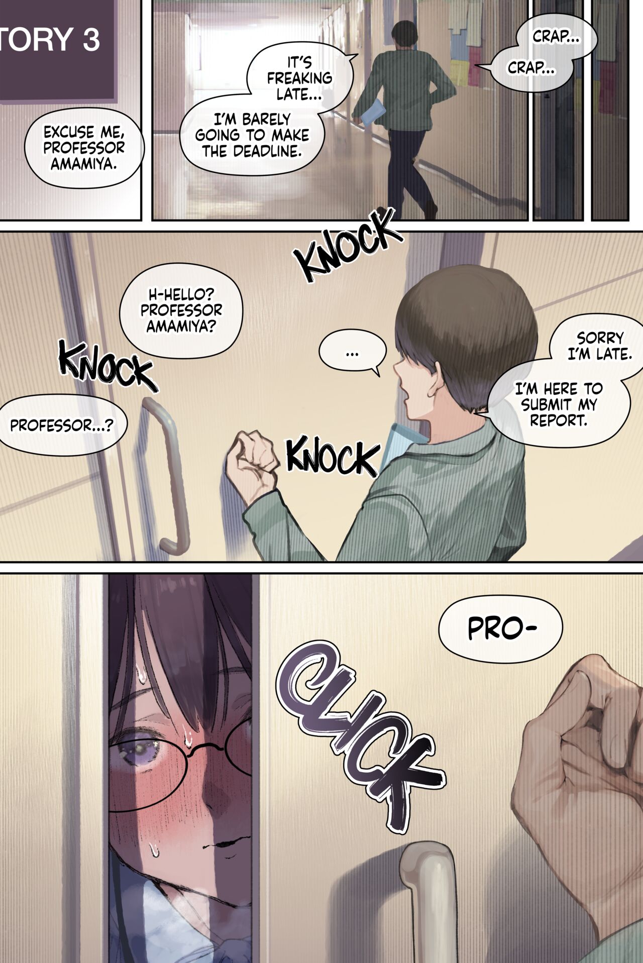 Intelli Hitozuma Amamiya Touko Sensei no Hatsujou | Touko Amamiya: Wife, Scholar, Professor in HEAT – Chapter 1 – page 57