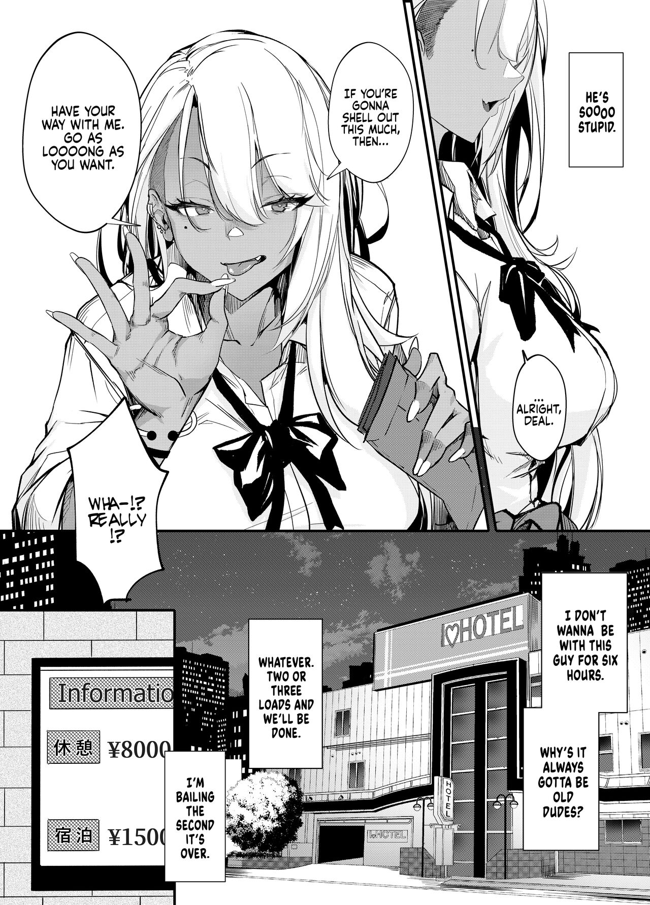 Namaiki JK ga Wakaraserareru Hon | Putting a Cheeky Gyaru in Her Place — preview page 11